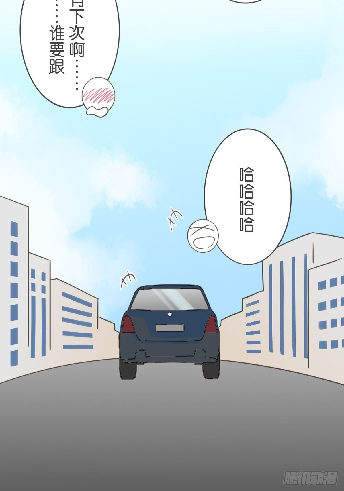 第六十一话-第65话