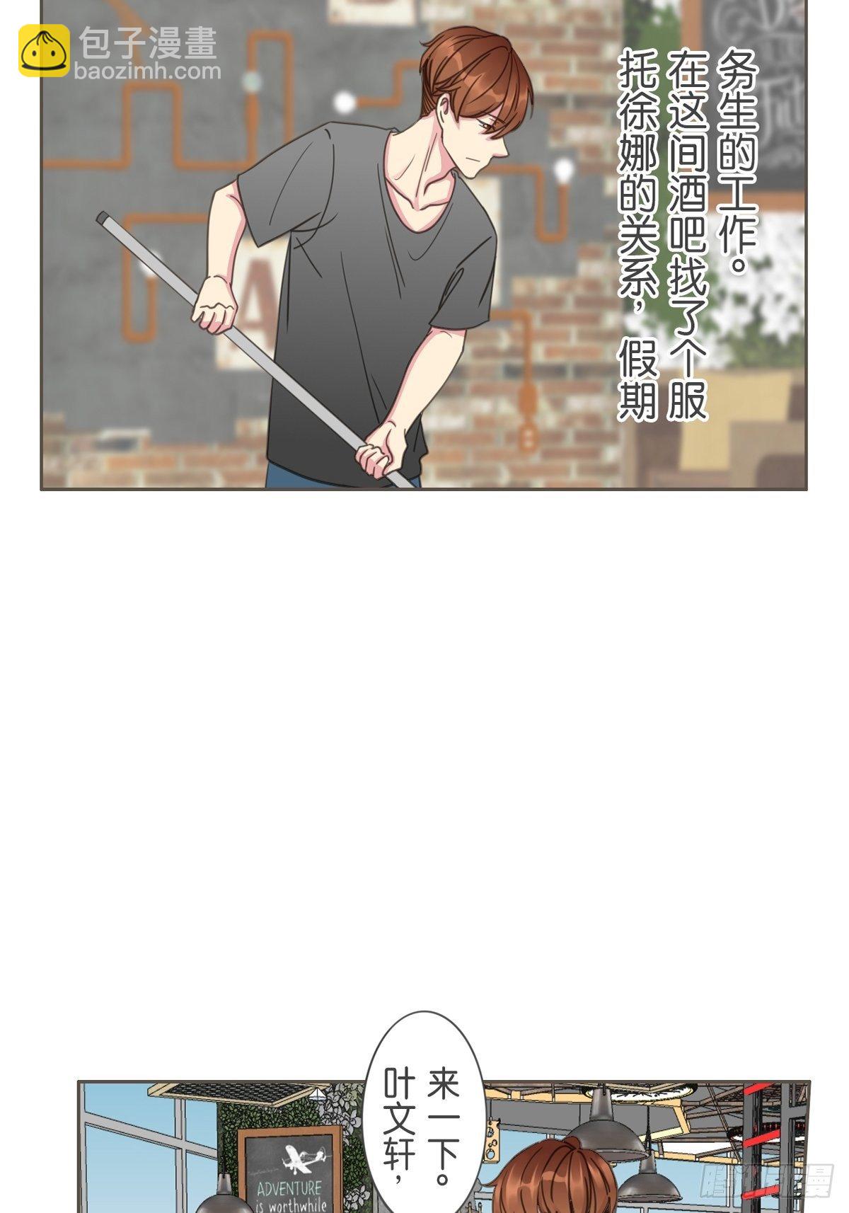 第六十一话-第65话