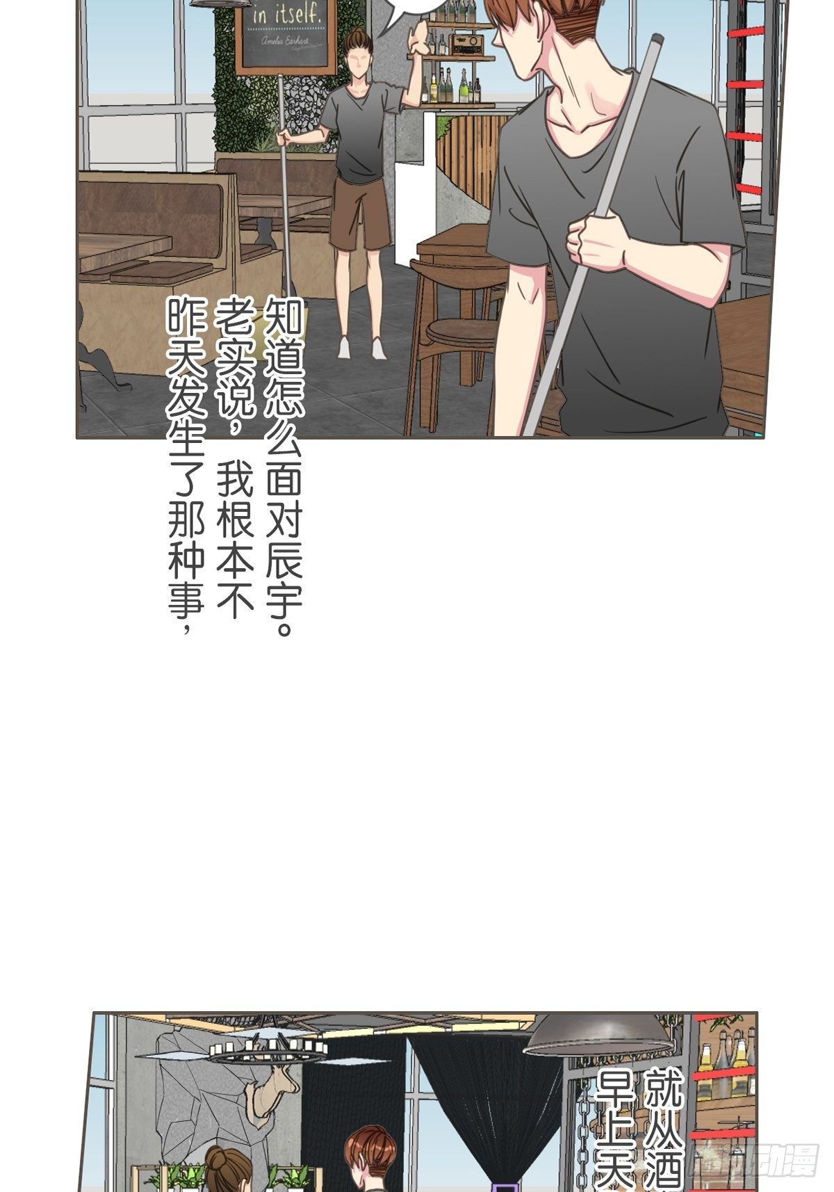 第六十一话-第65话