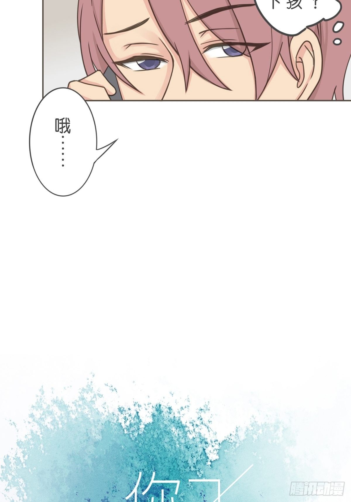 第六十一话-第65话