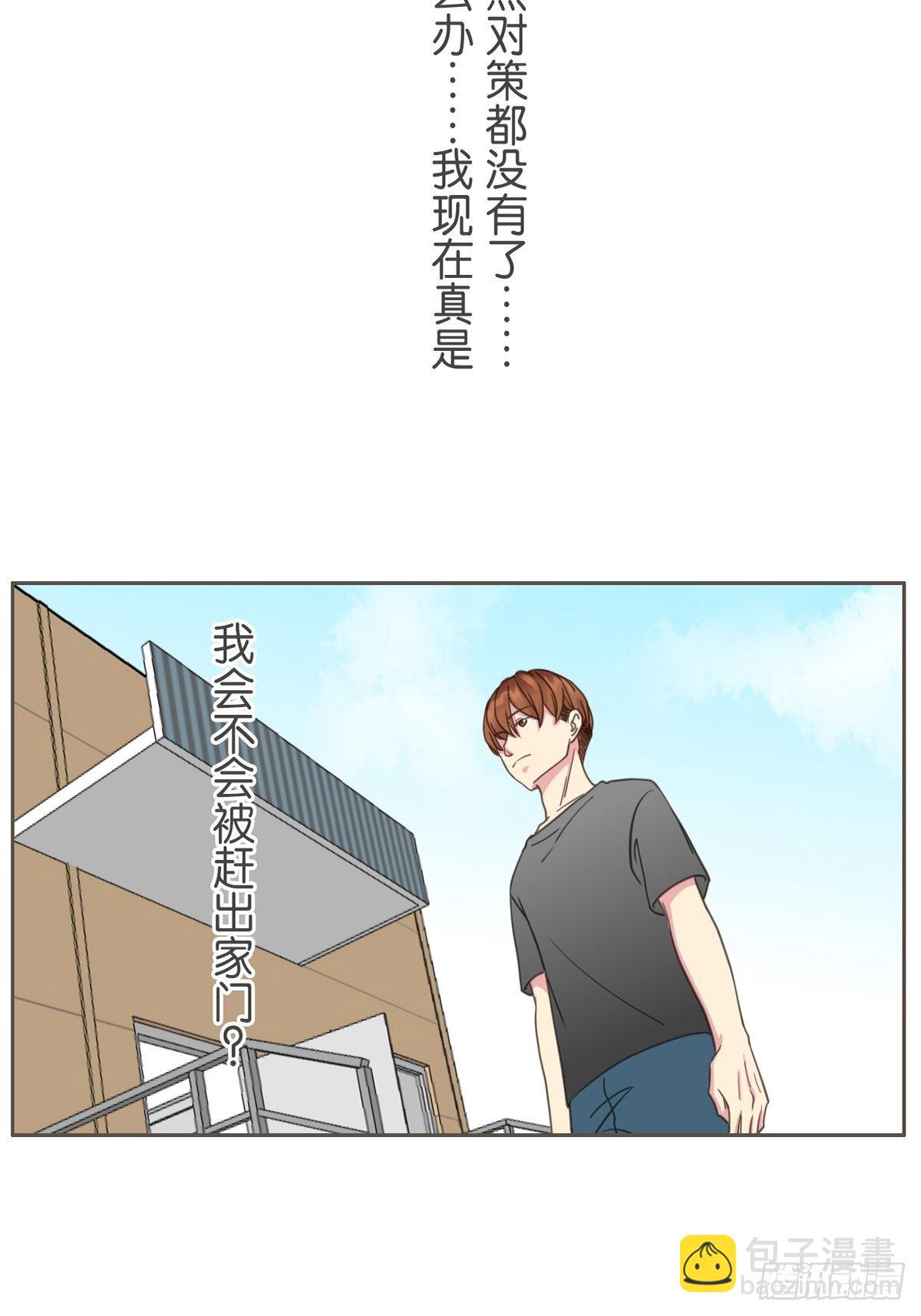 第六十一话-第65话