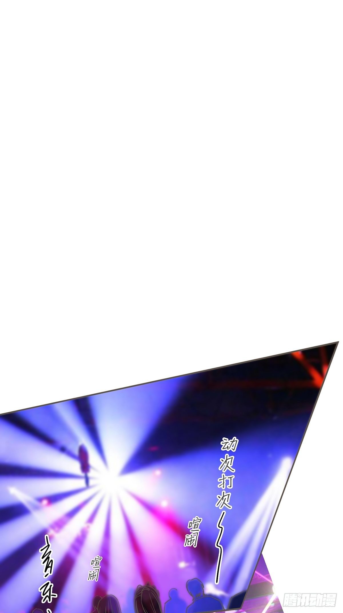 第六十三话-第67话