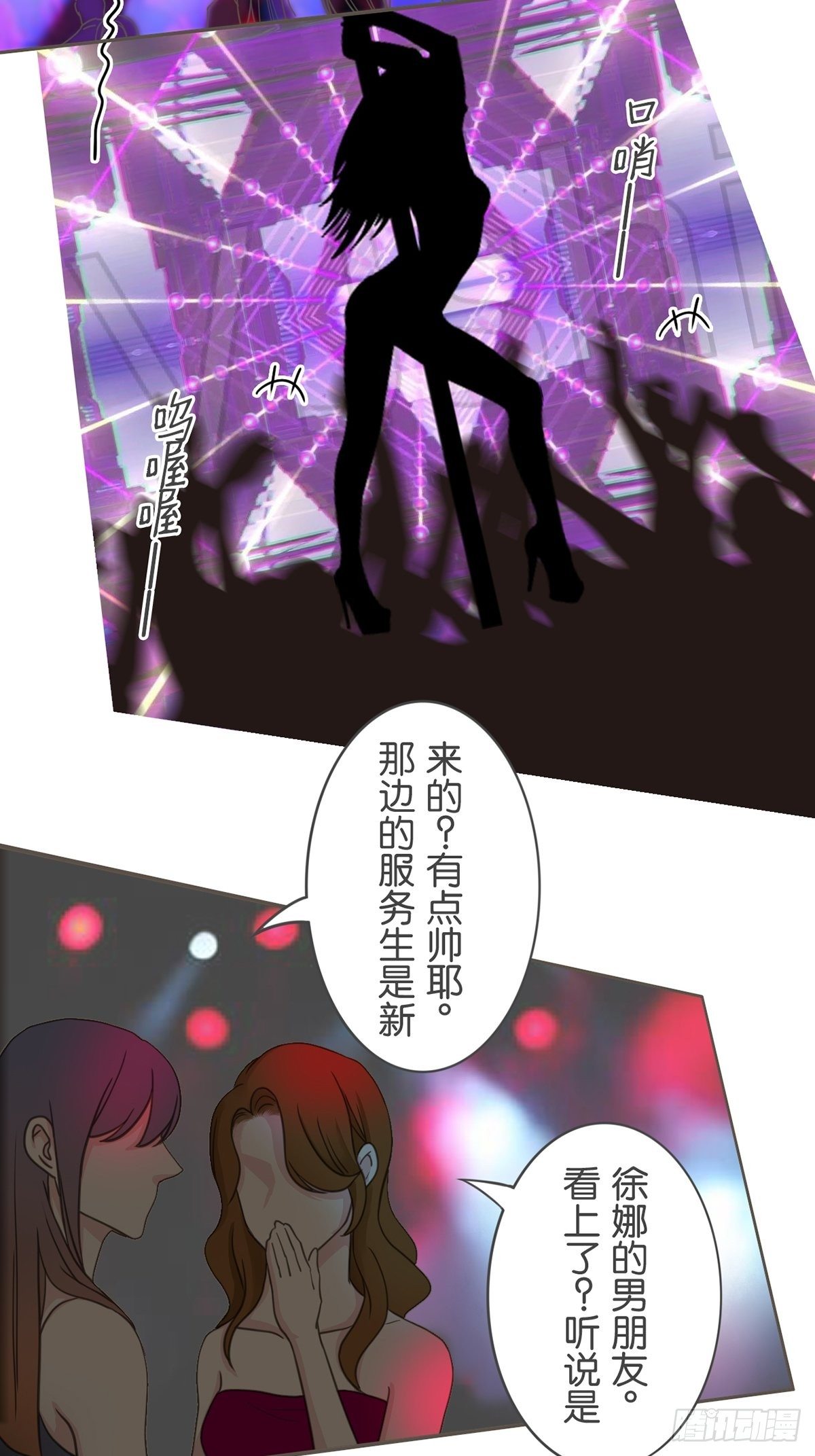 第六十三话-第67话