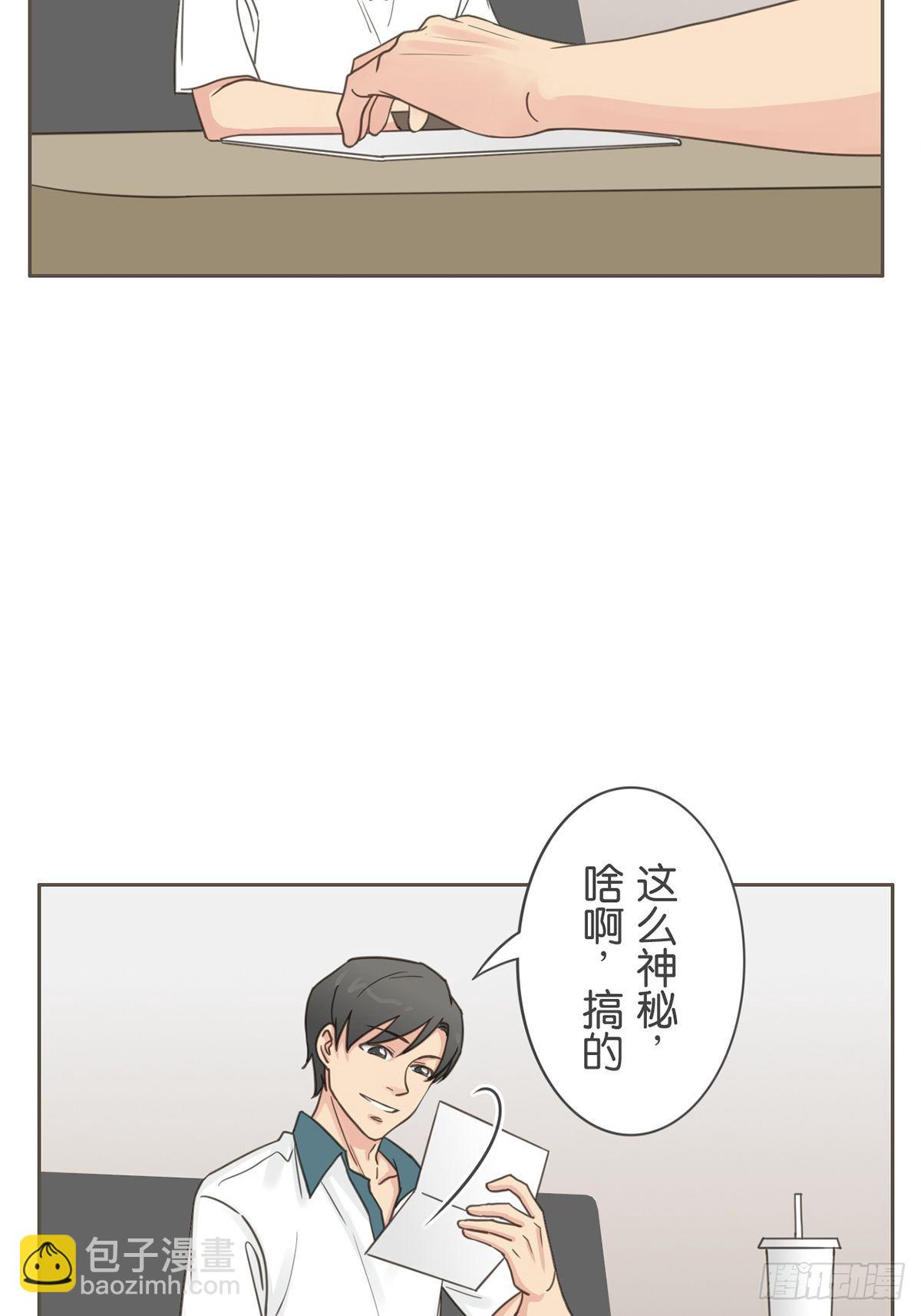 第六十三话-第67话