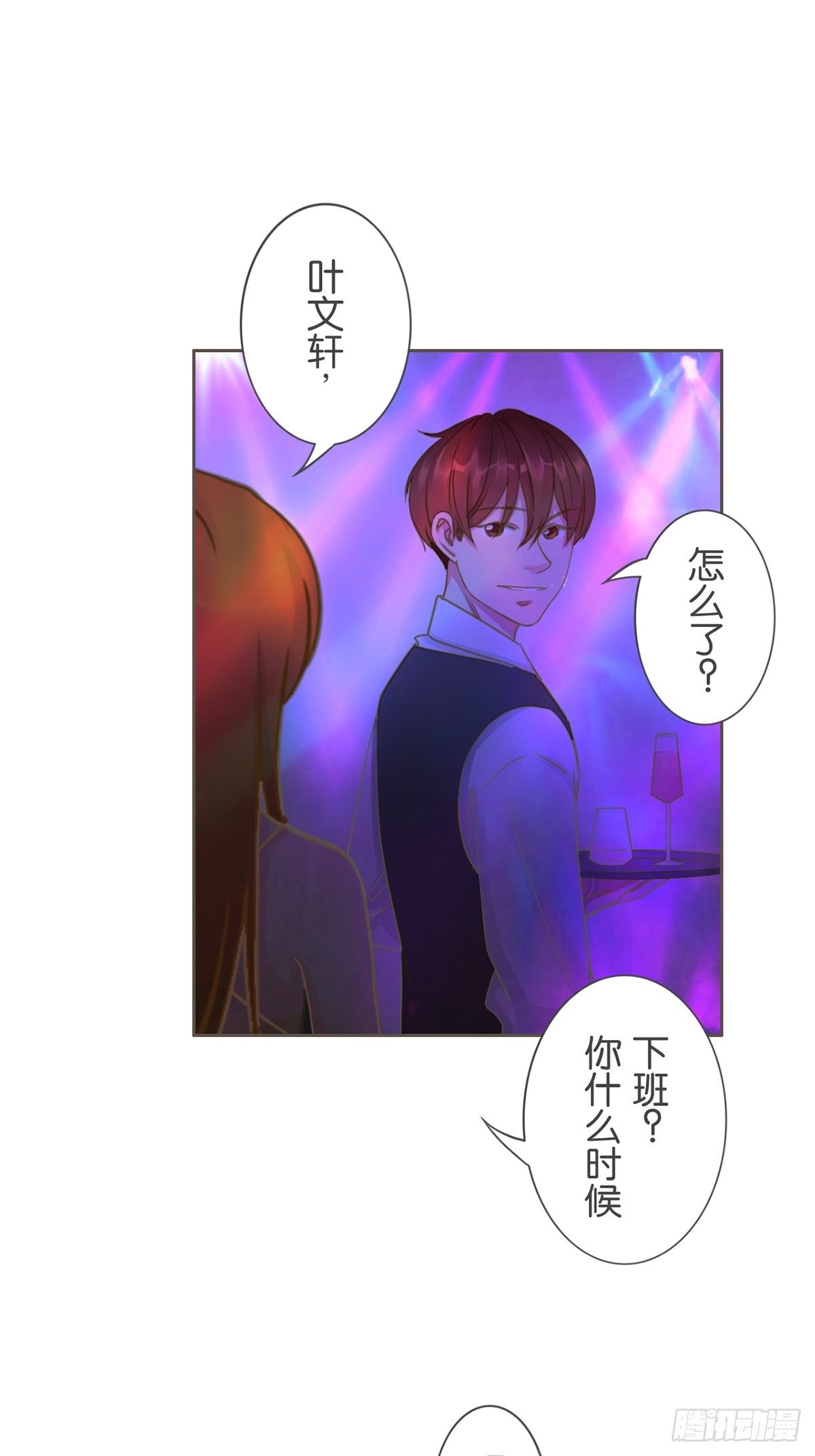 第六十三话-第67话
