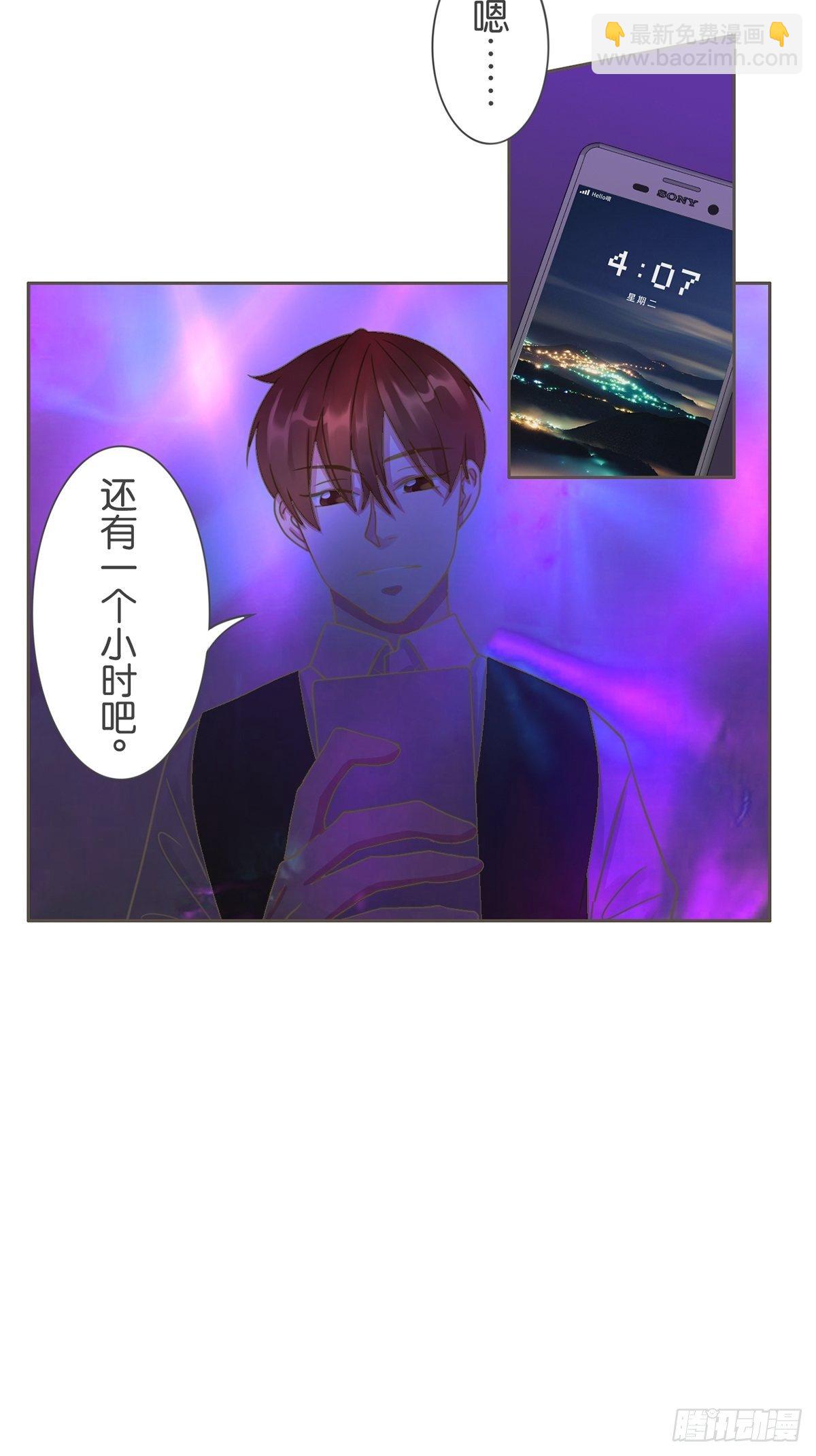 第六十三话-第67话