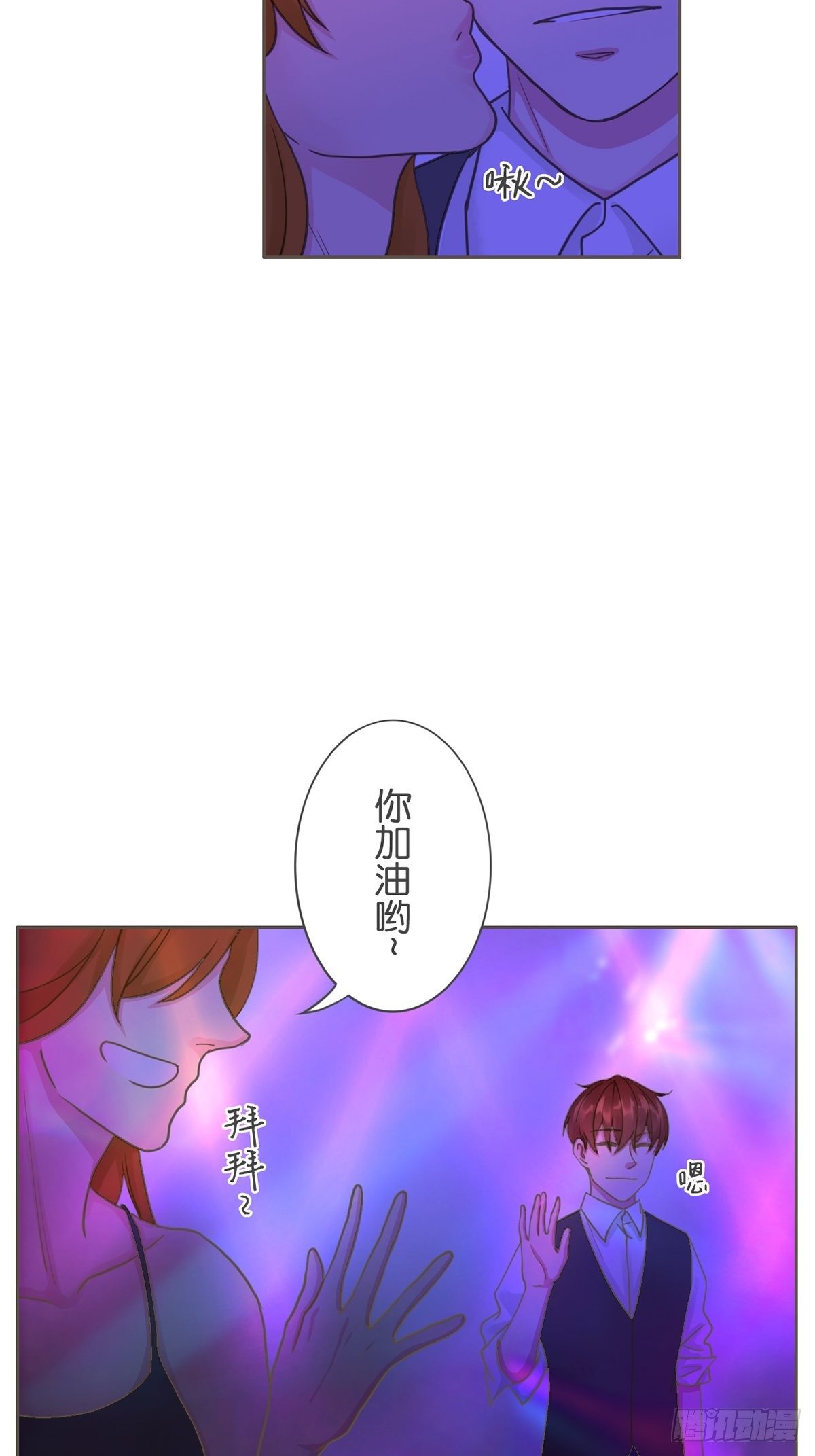 第六十三话-第67话