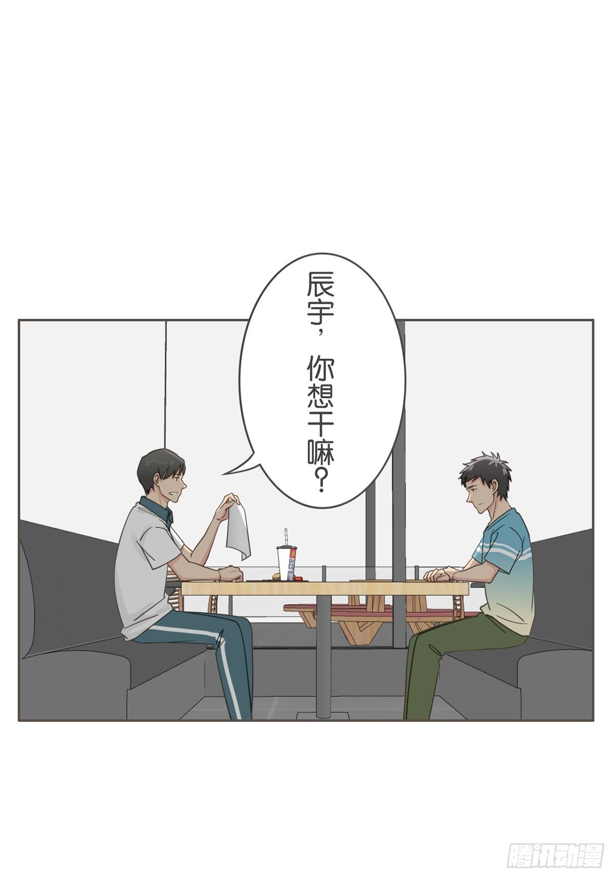 第六十三话-第67话