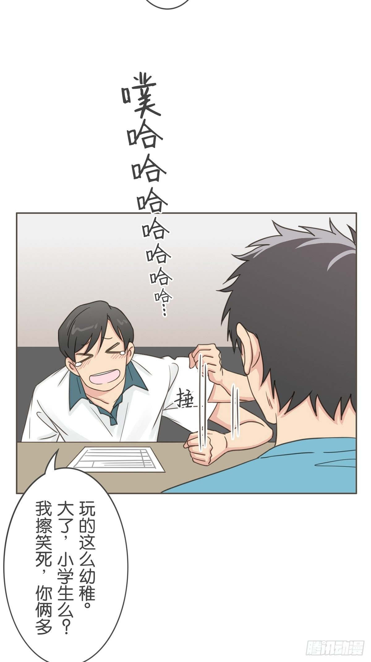第六十三话-第67话