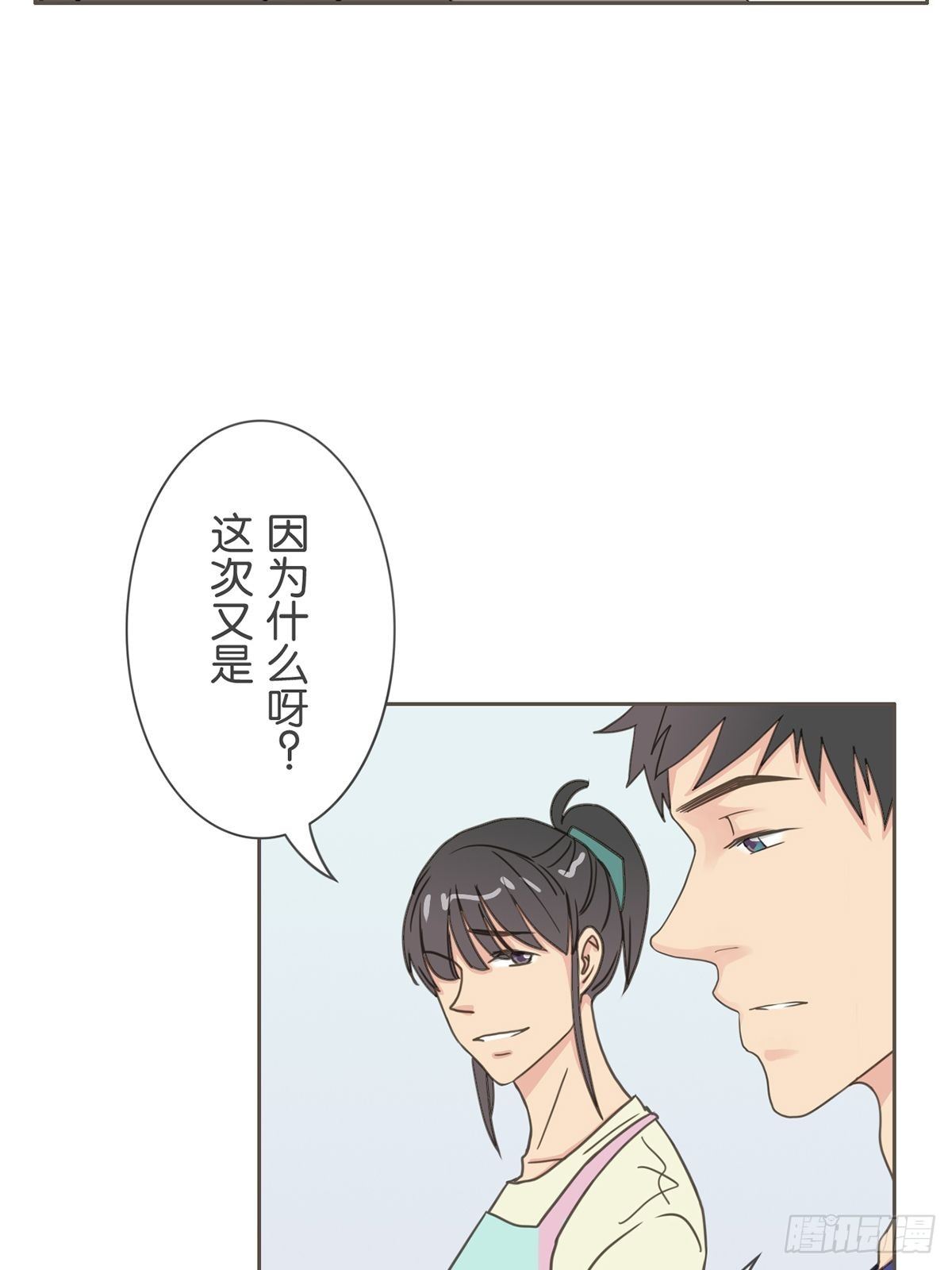 第六十五话-第69话