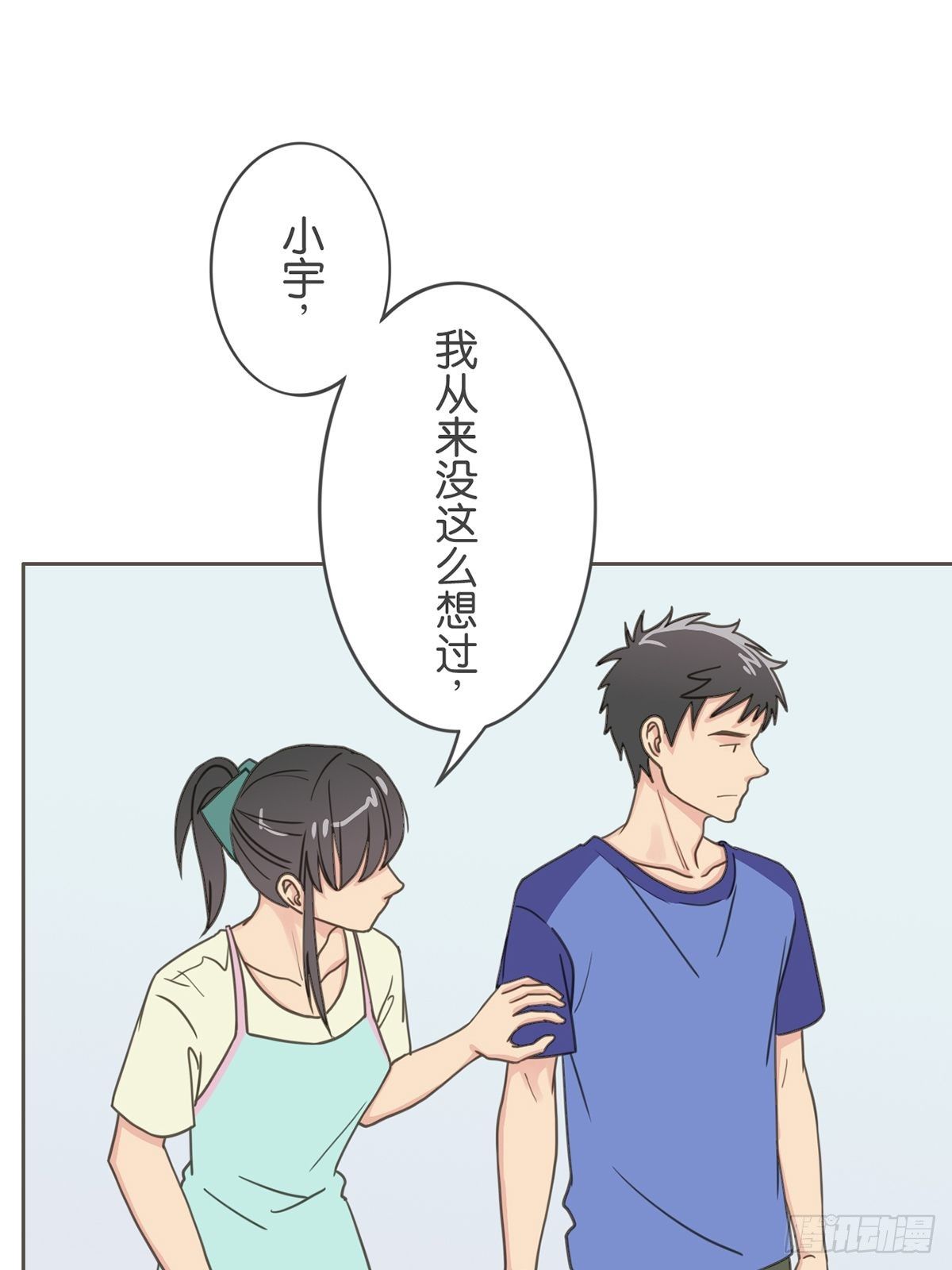 第六十五话-第69话