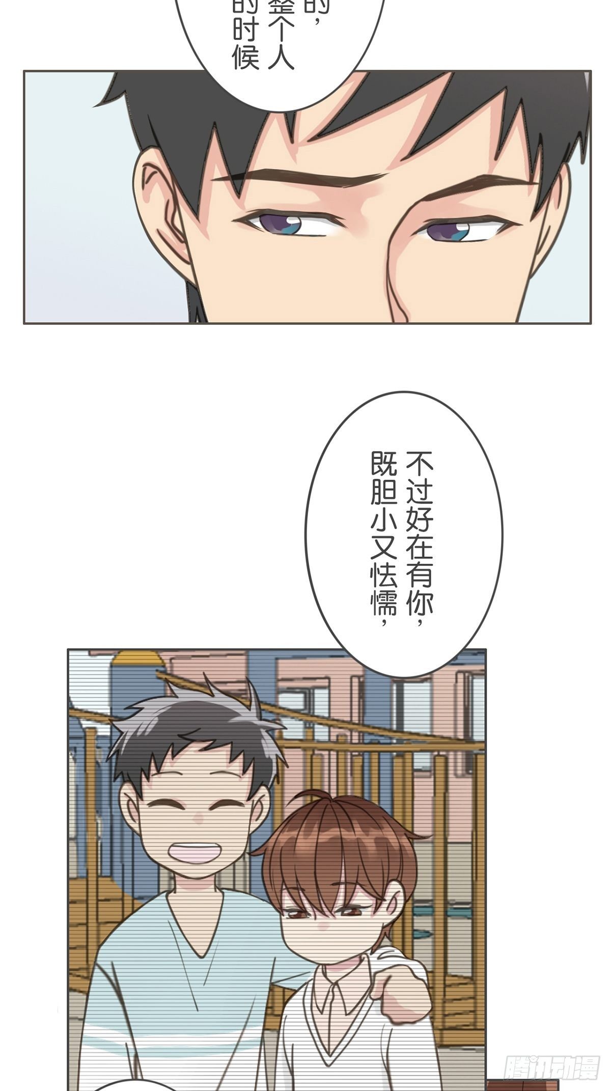 第六十五话-第69话