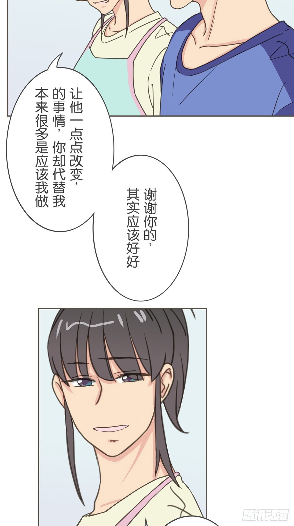 第六十五话-第69话