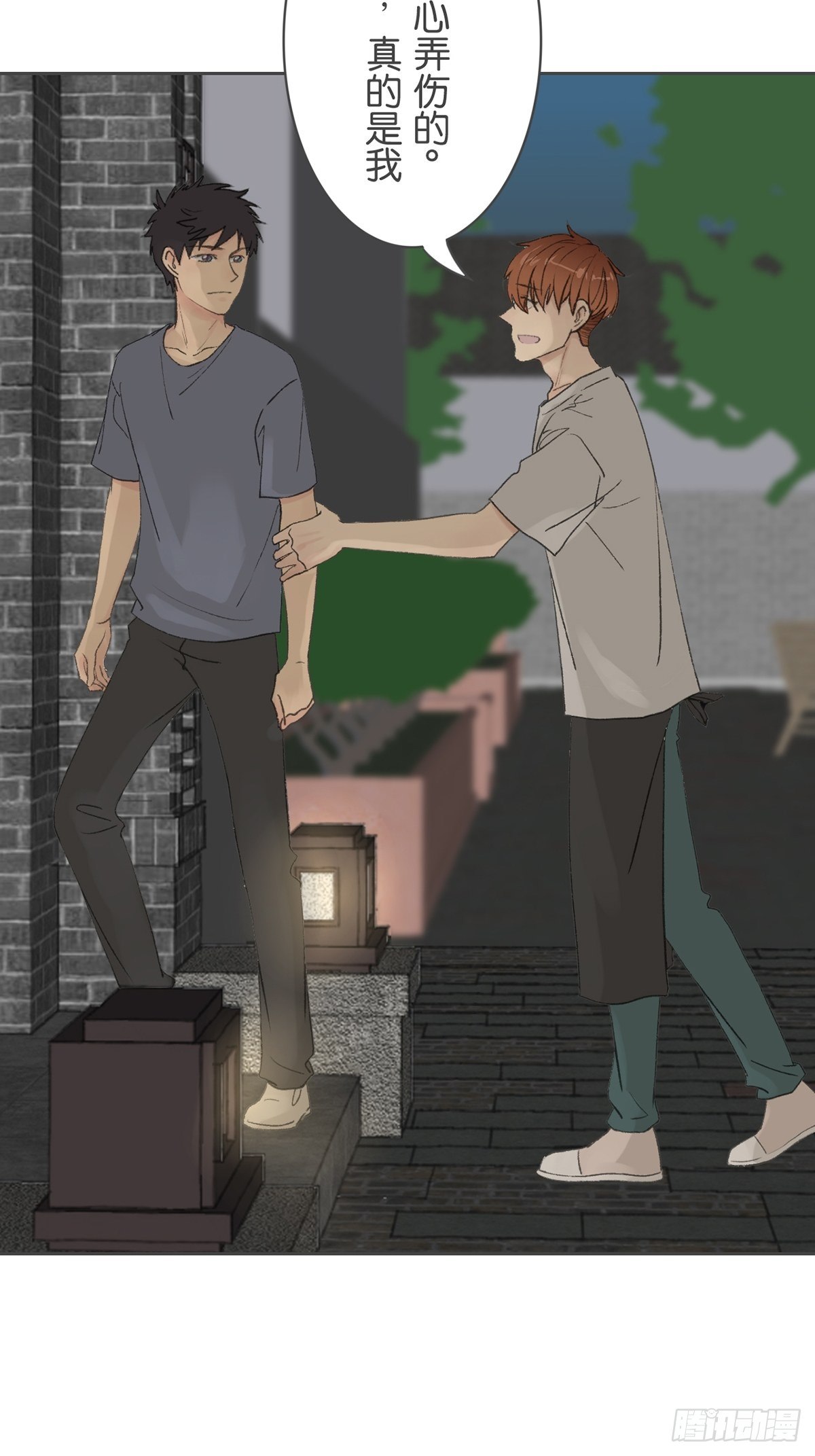 第六十九话-第73话
