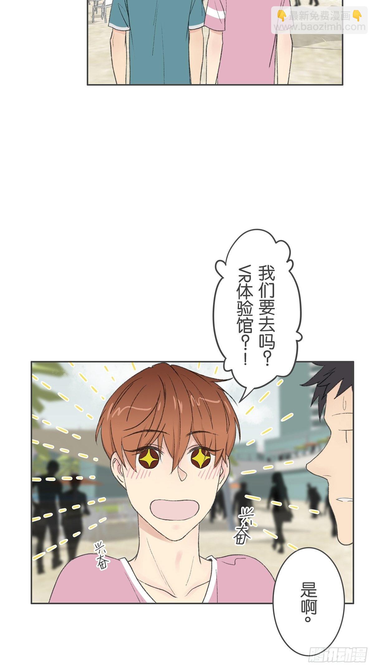 第七十一话-第75话