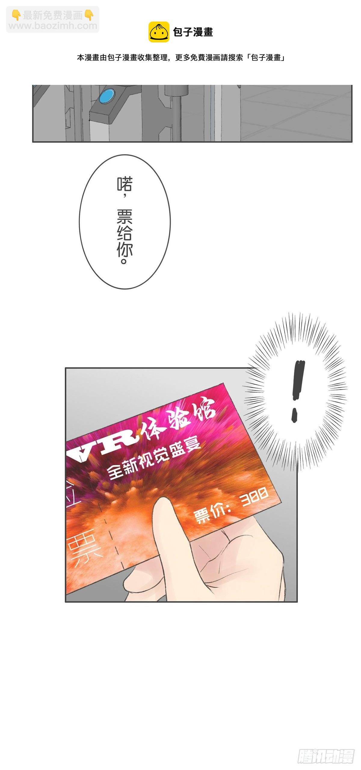 第七十一话-第75话
