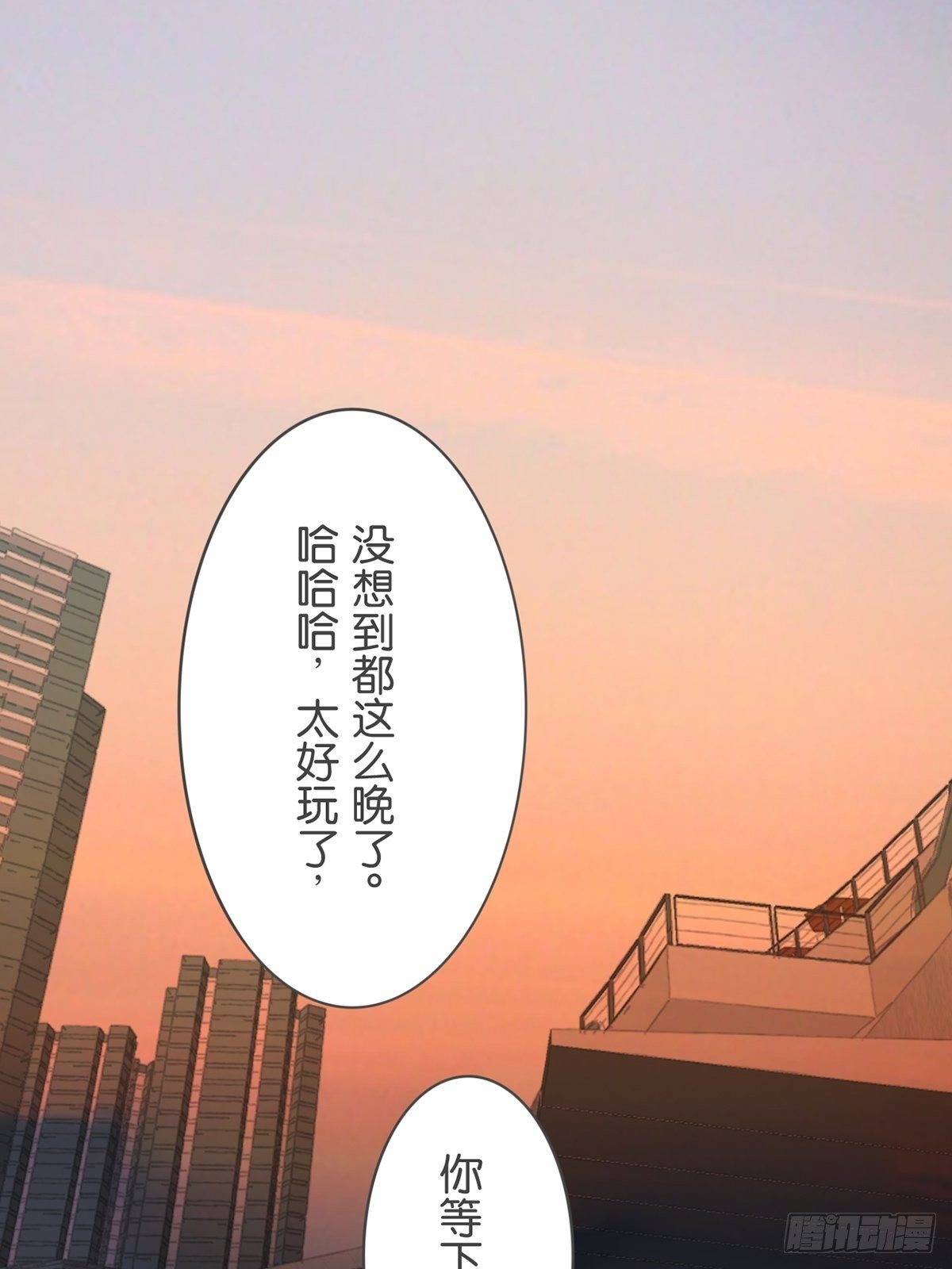 第七十三话-第77话