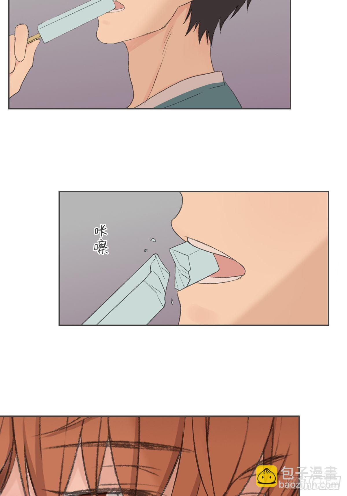 第七十三话-第77话