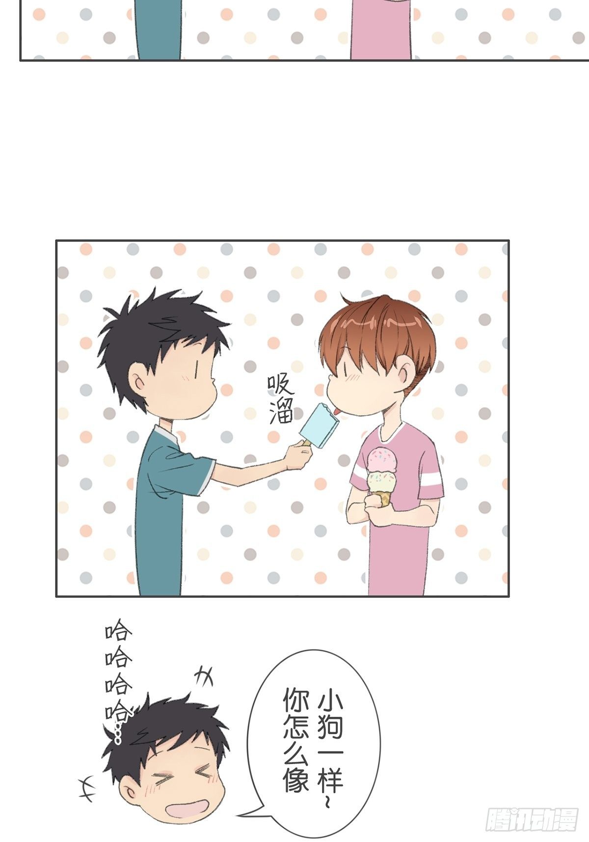 第七十三话-第77话