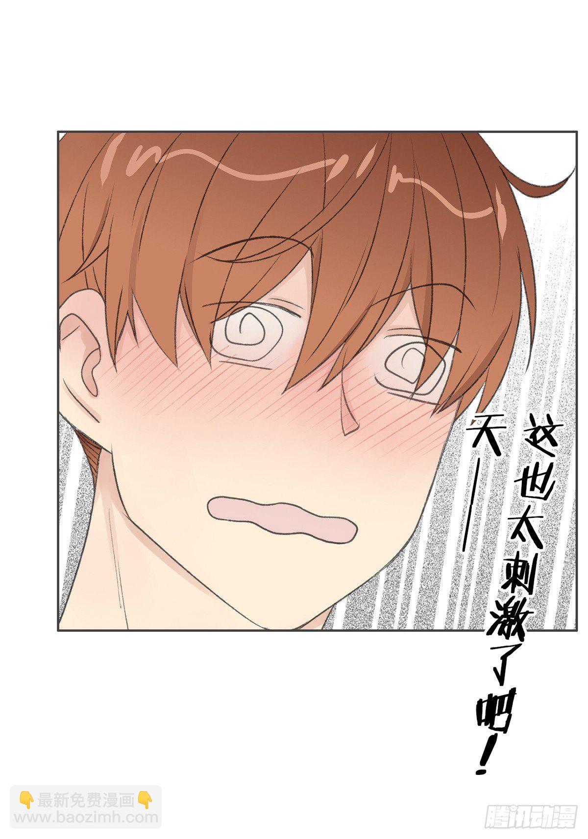 第七十三话-第77话