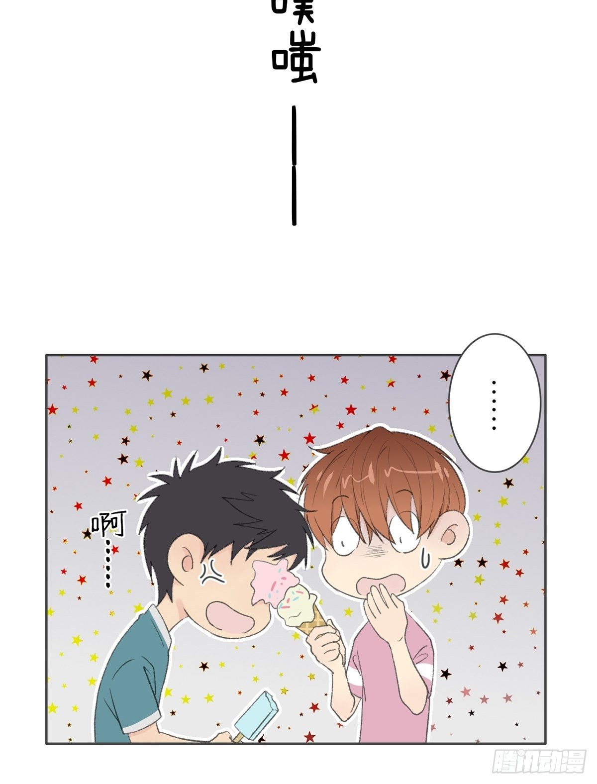 第七十三话-第77话