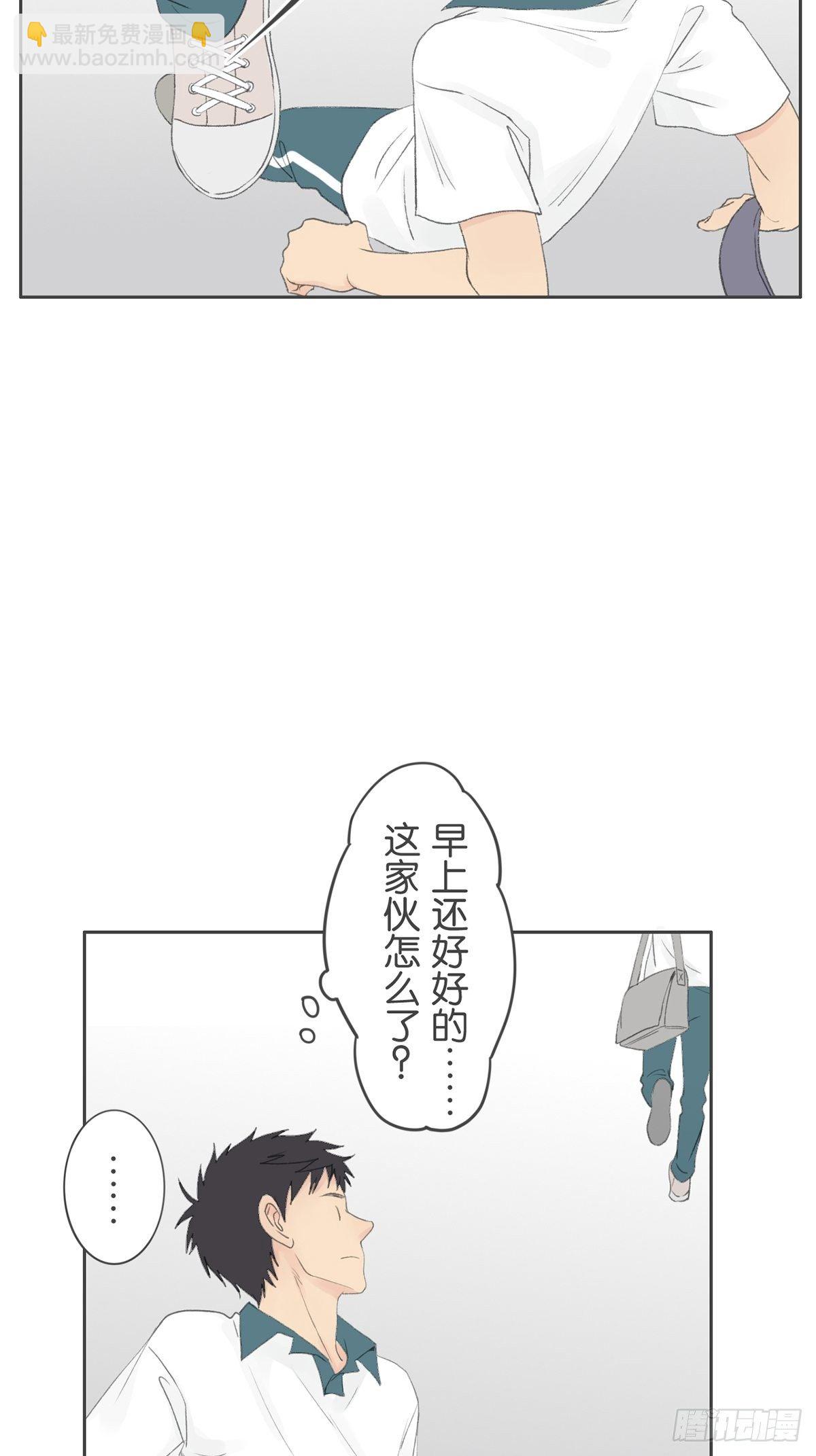 第七十五话-第79话