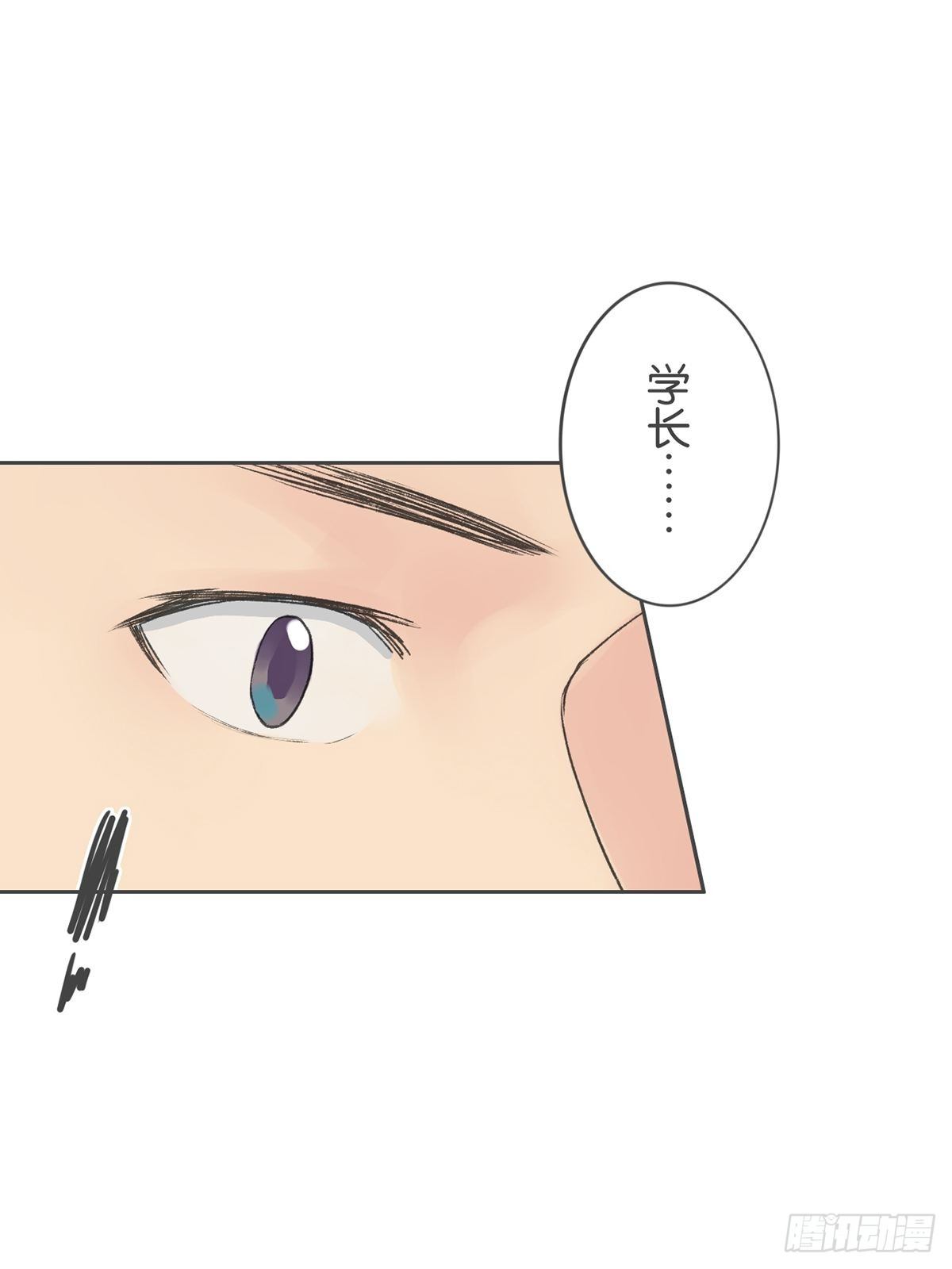 第七十五话-第79话