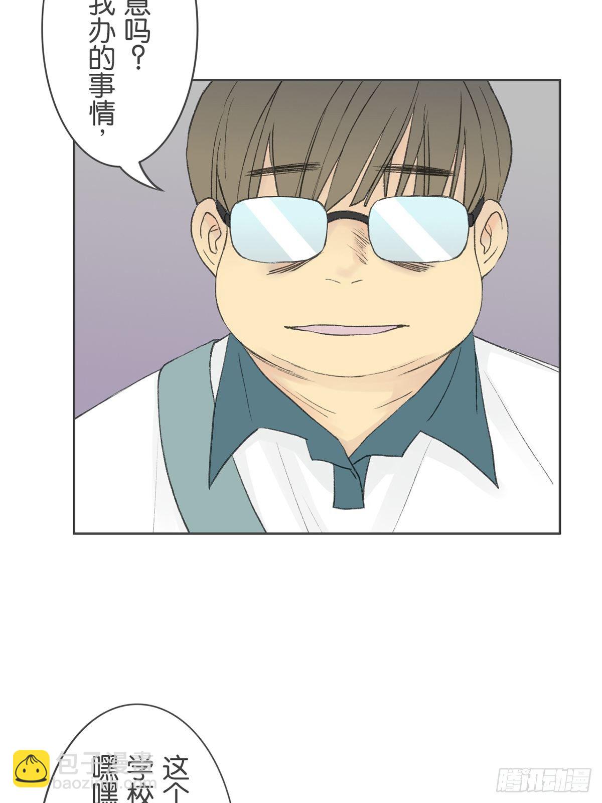 第七十五话-第79话