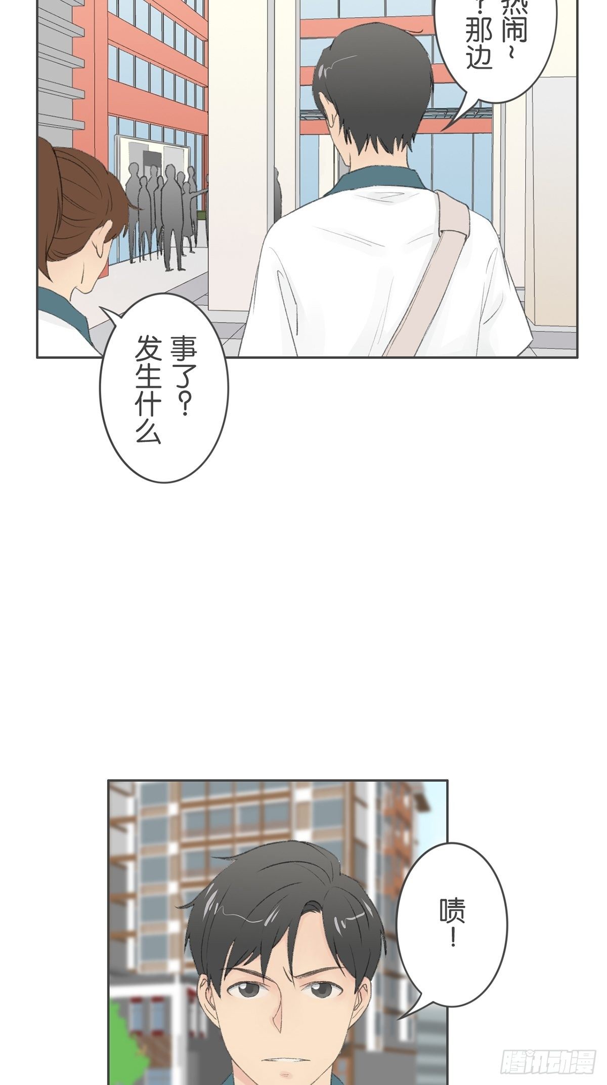 第七十五话-第79话