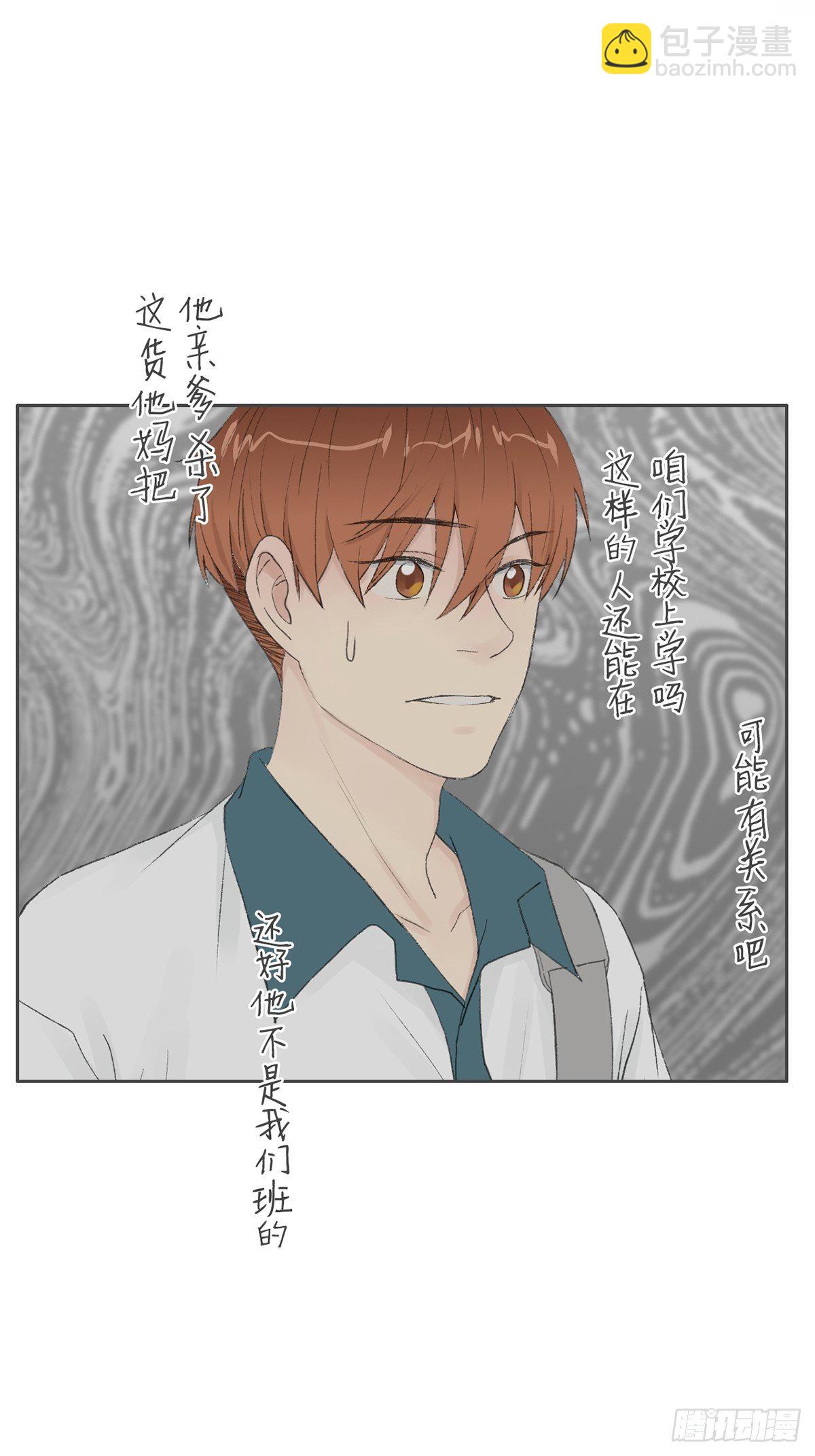 第七十五话-第79话