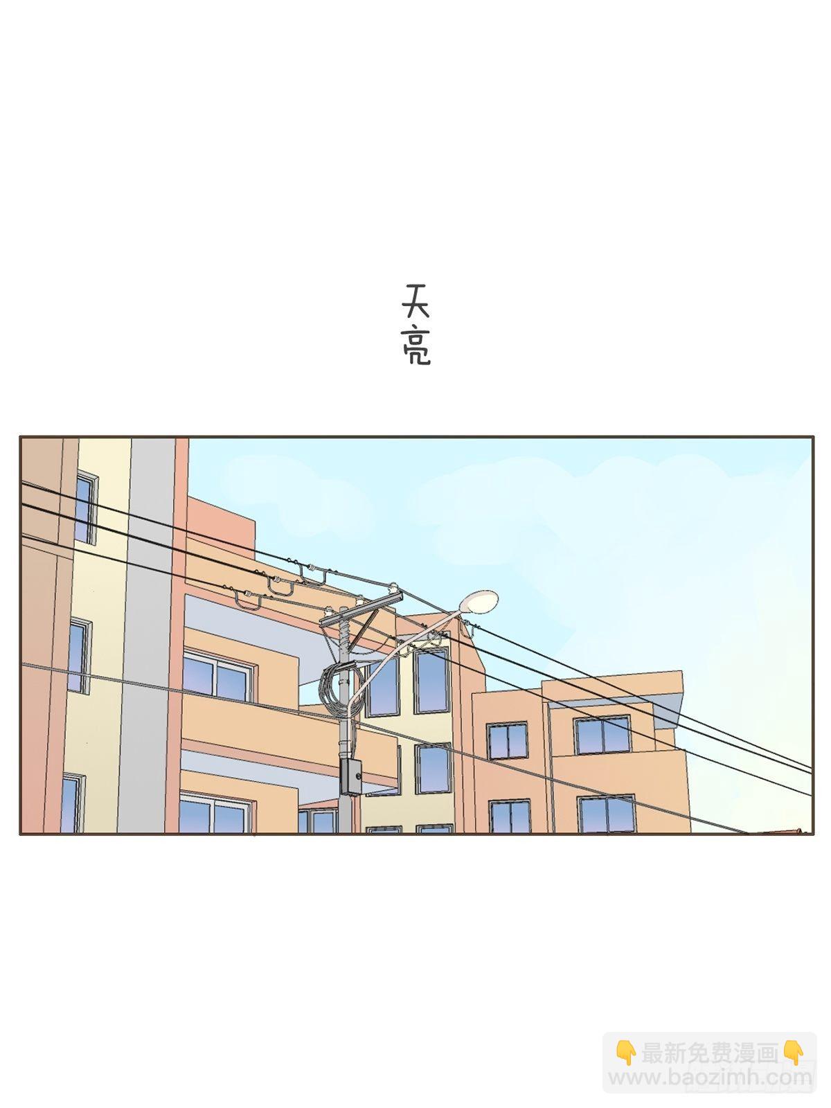 第七话-第9话