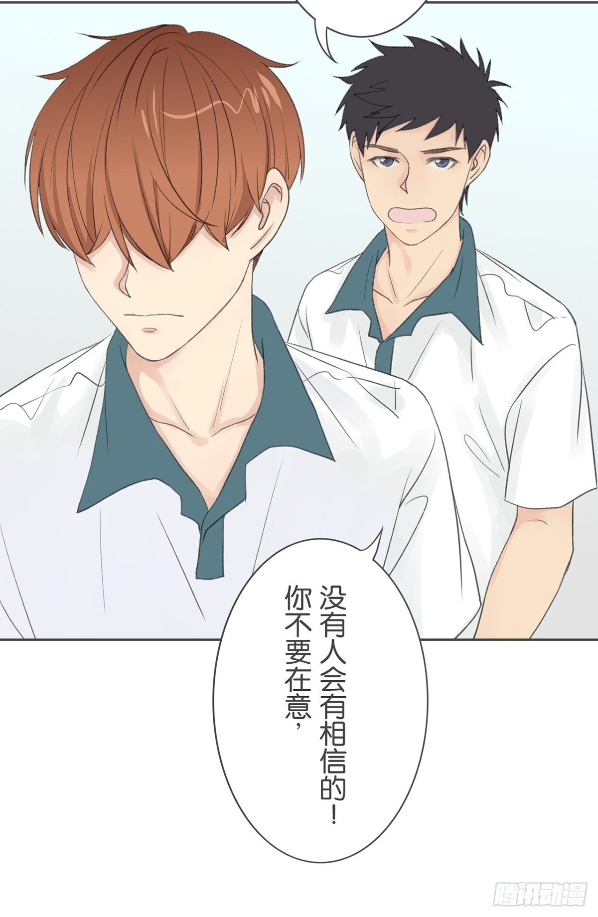 第七十七话-第81话
