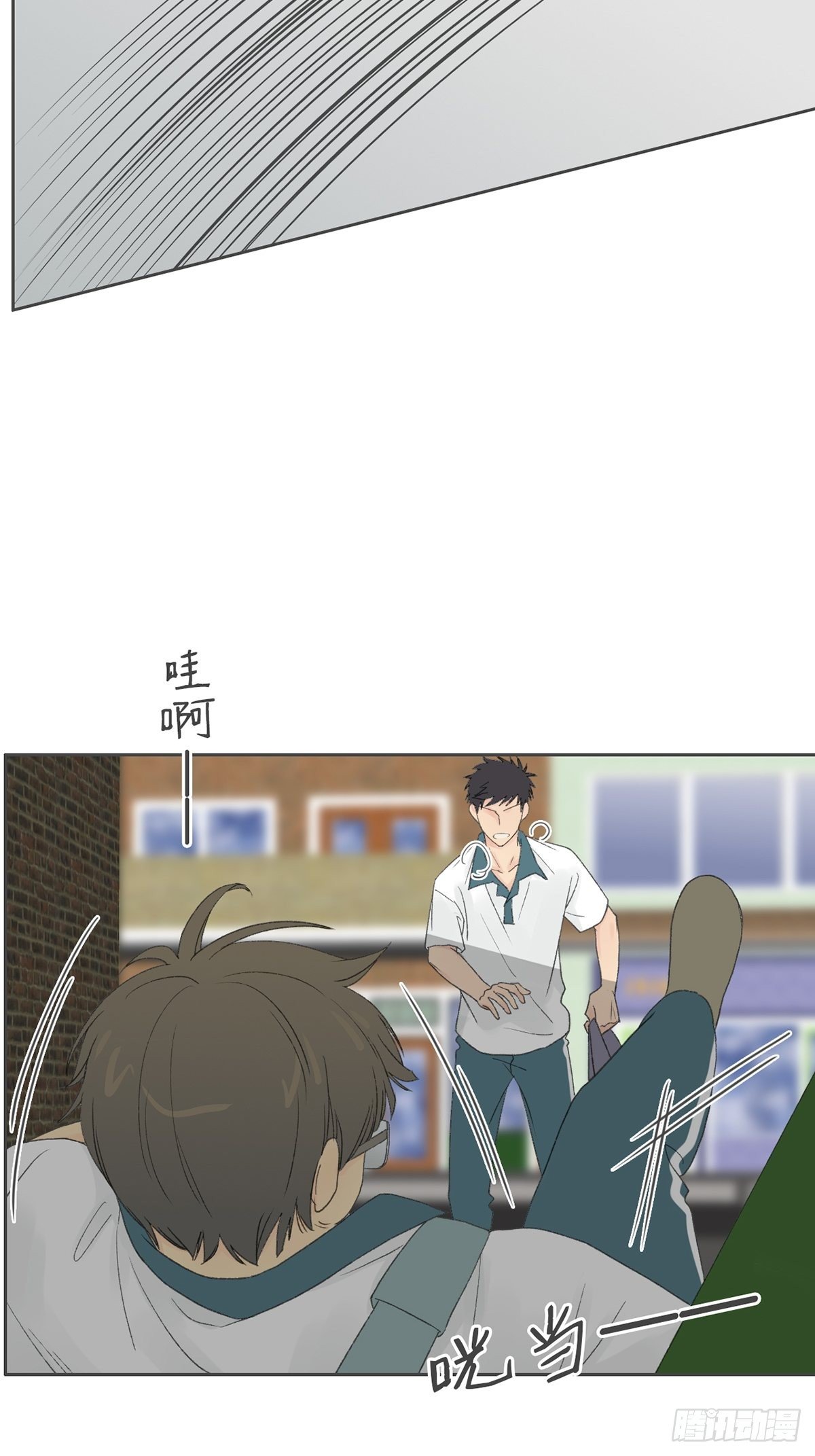 第七十九话-第83话