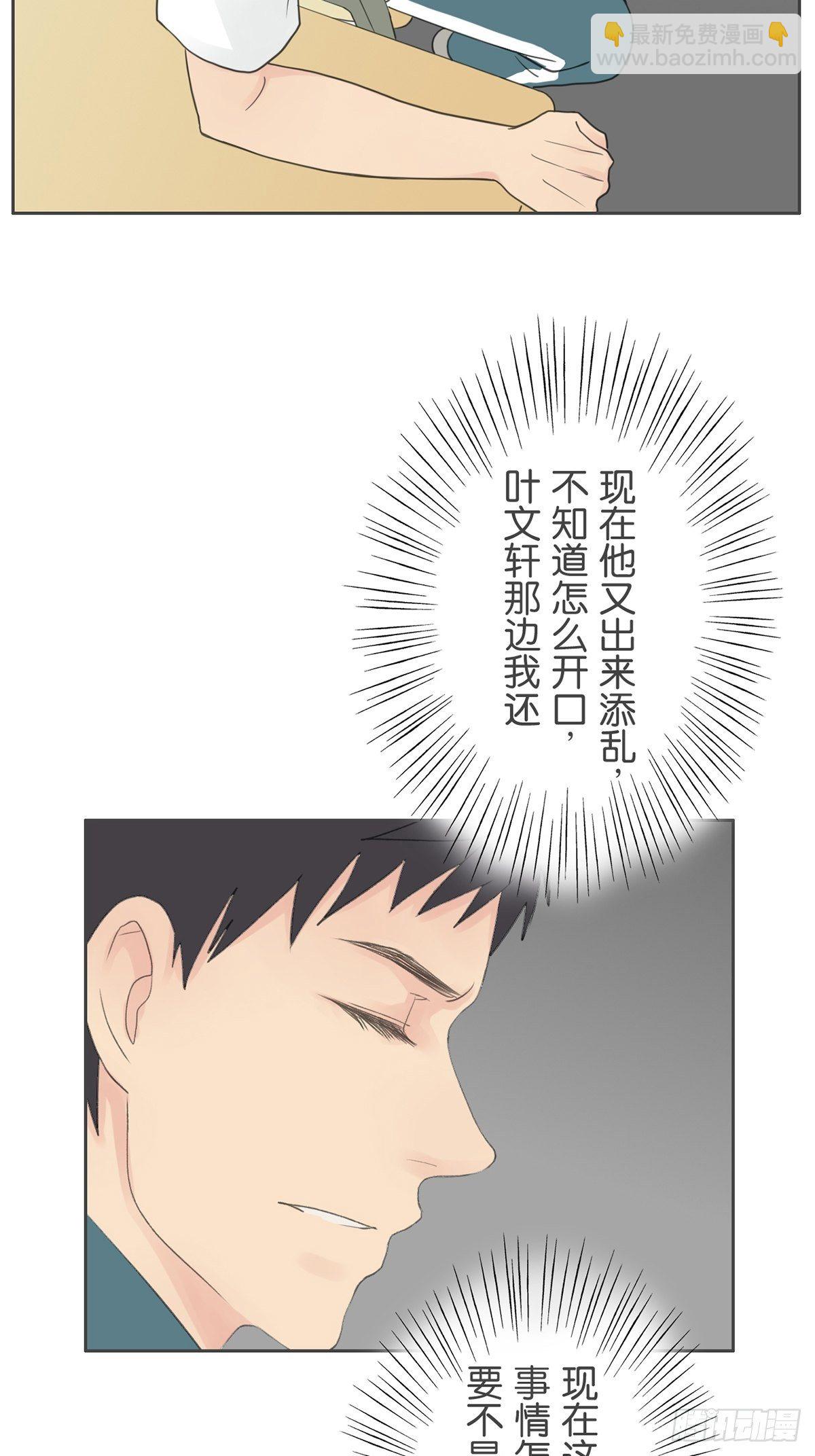第七十九话-第83话
