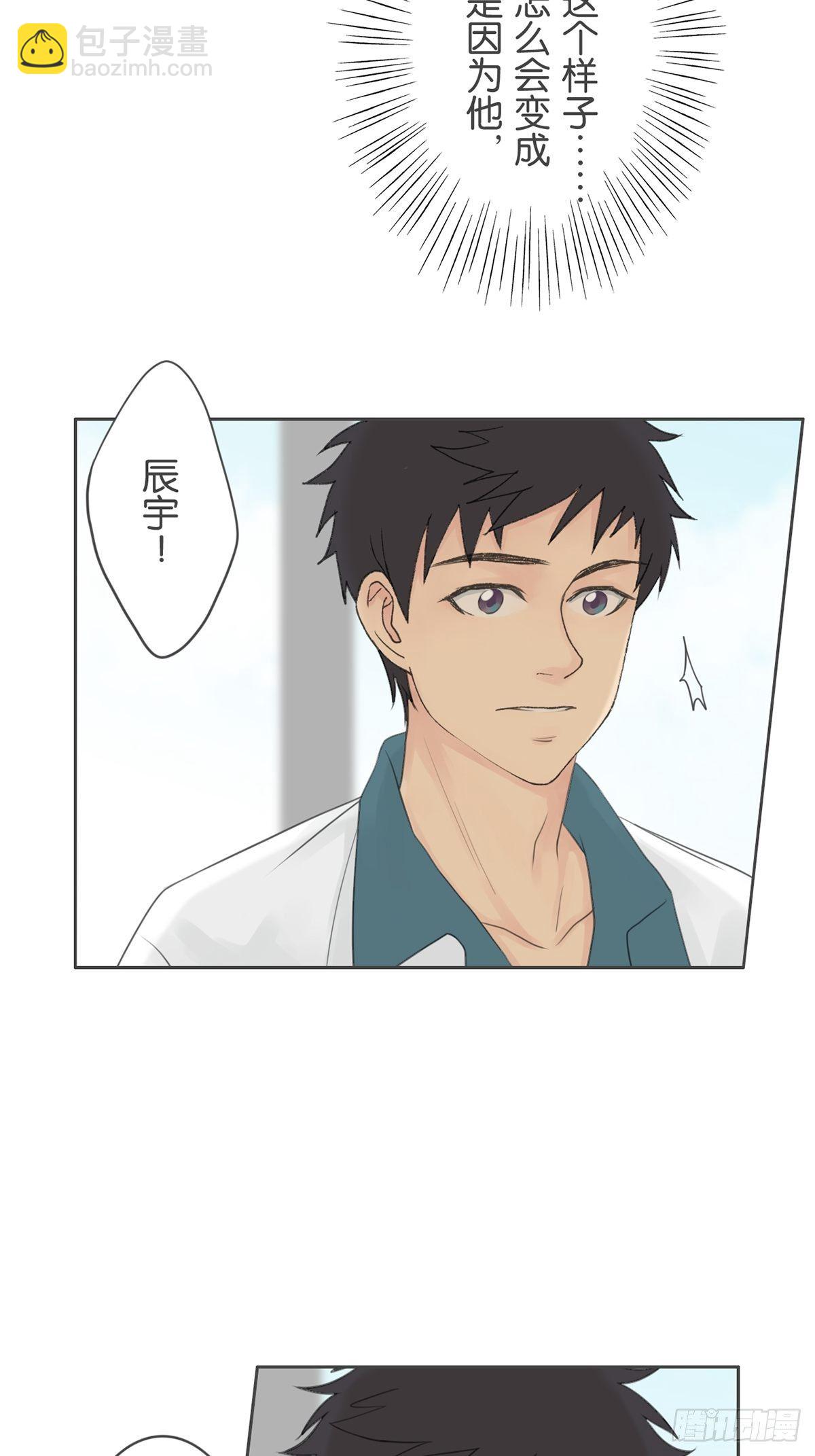 第七十九话-第83话