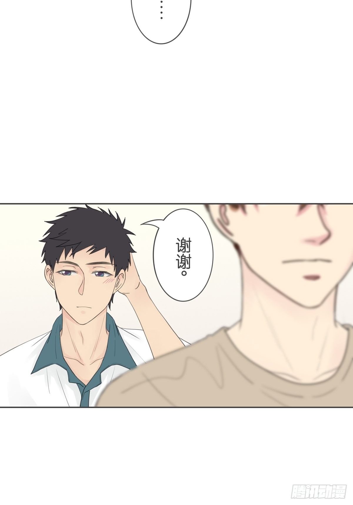 第八十一话-第85话