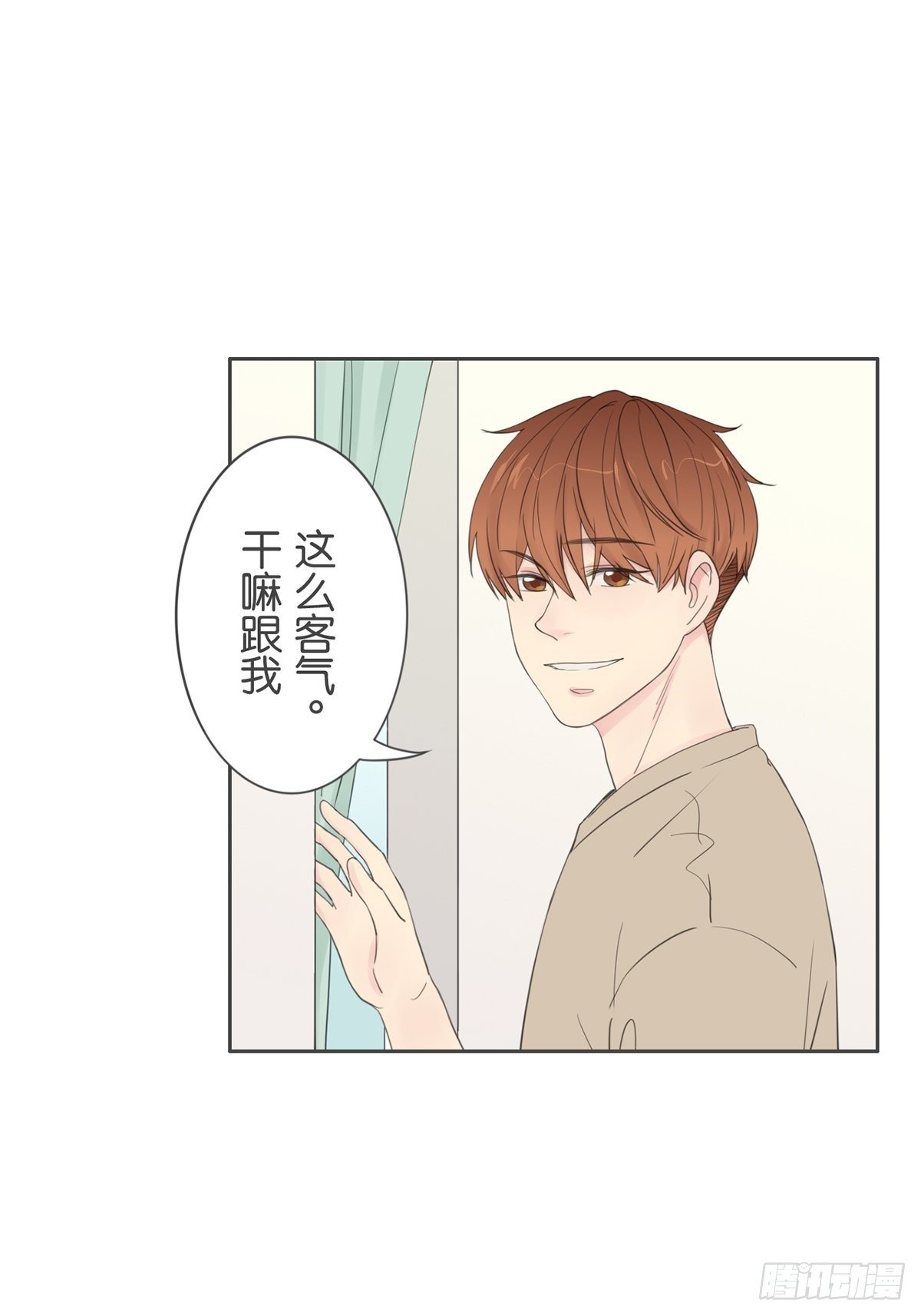 第八十一话-第85话
