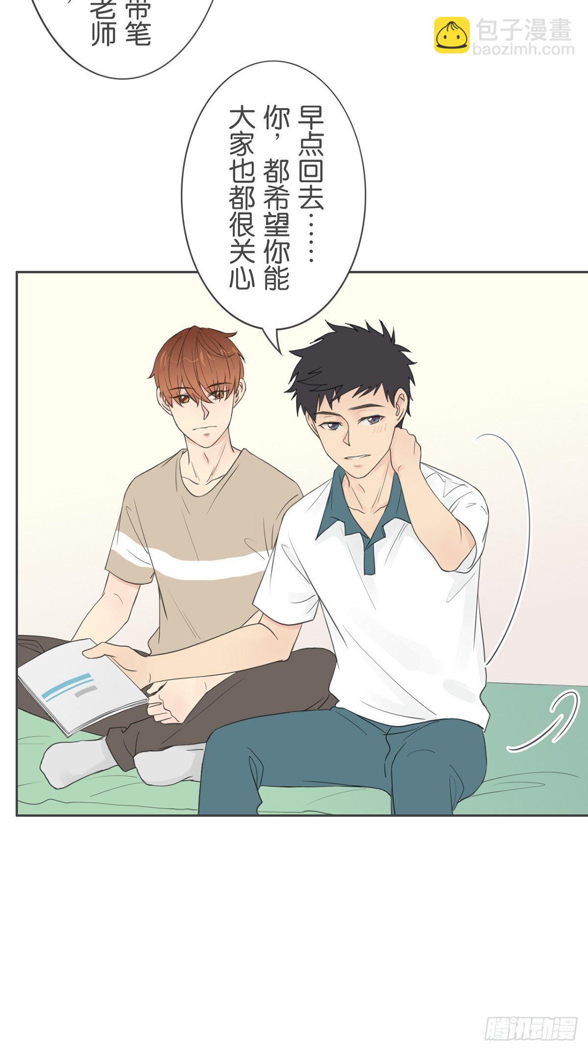 第八十一话-第85话