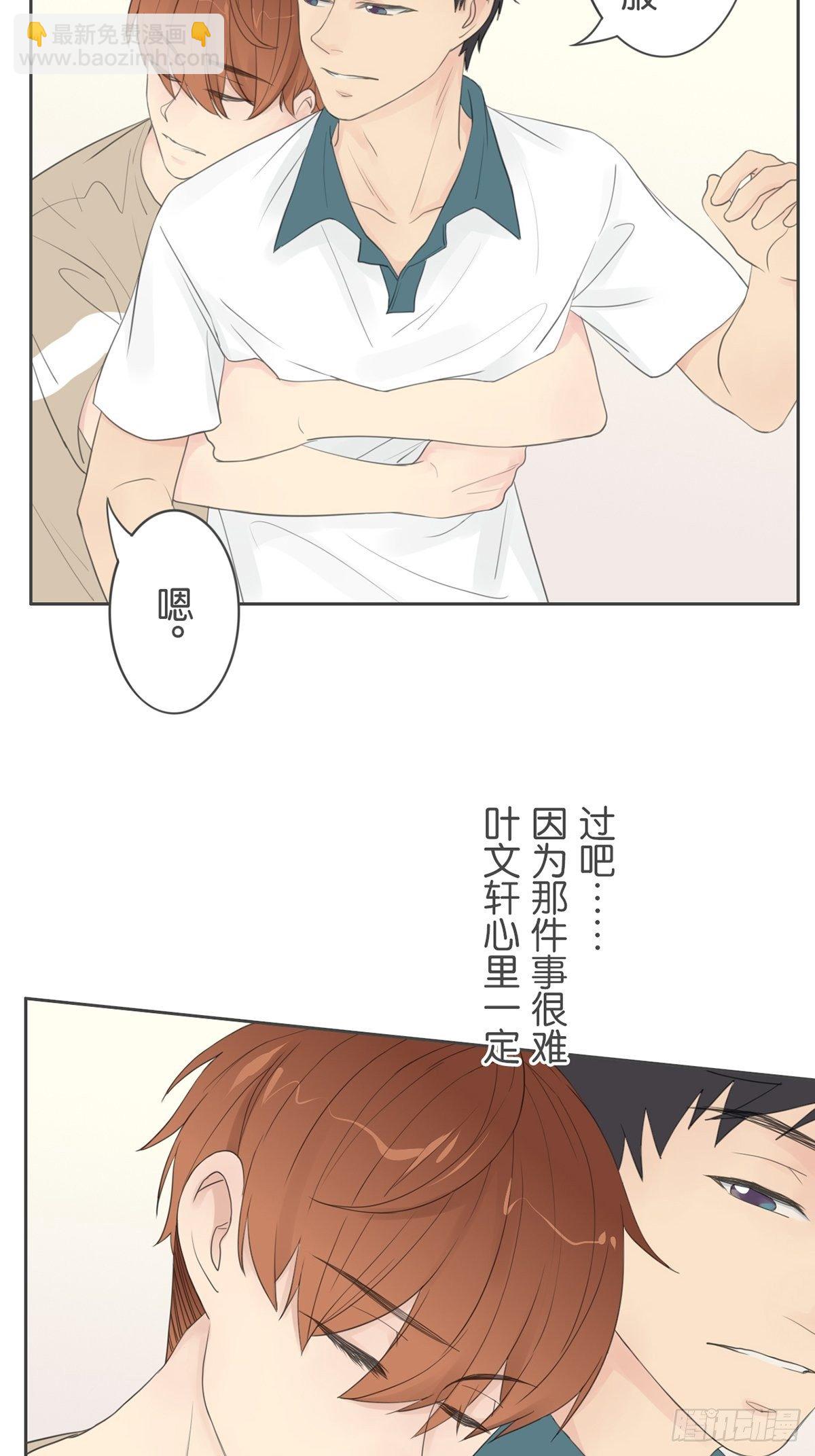 第八十一话-第85话