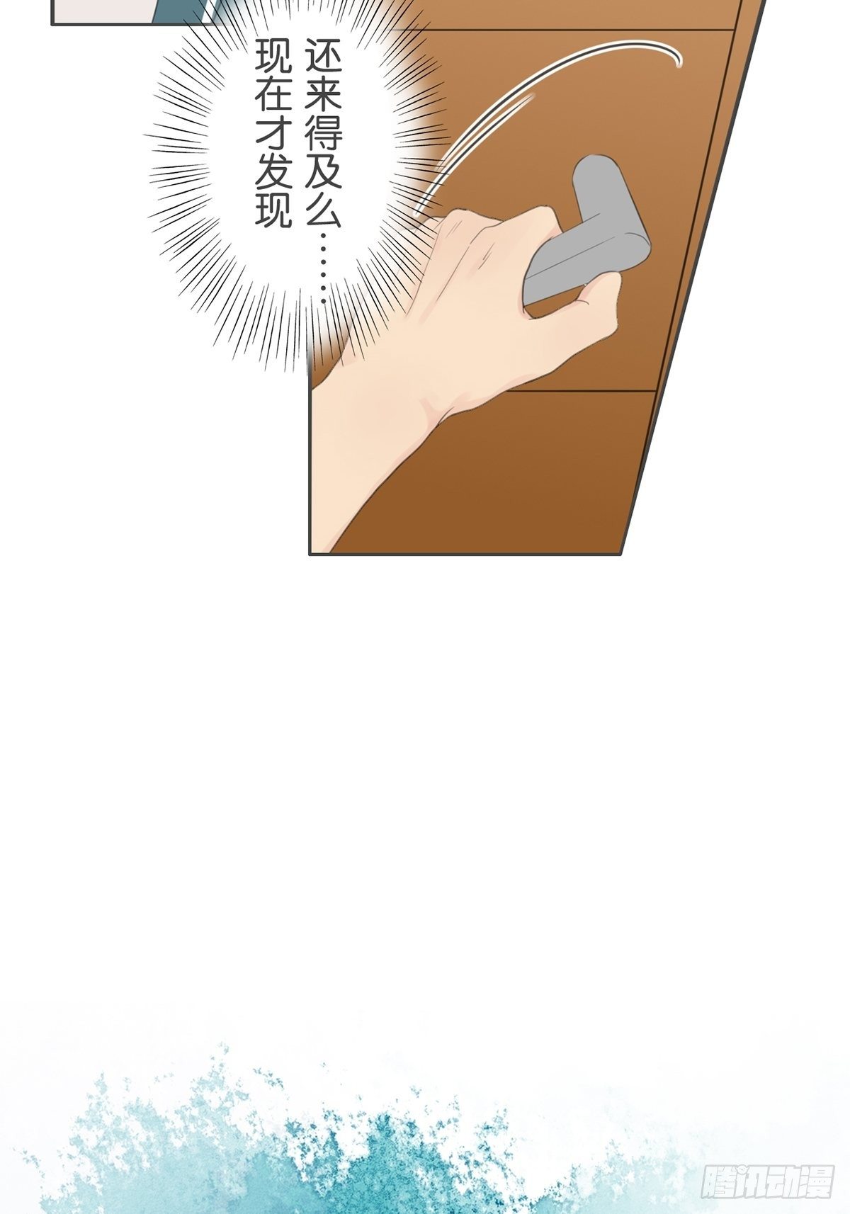 第八十一话-第85话