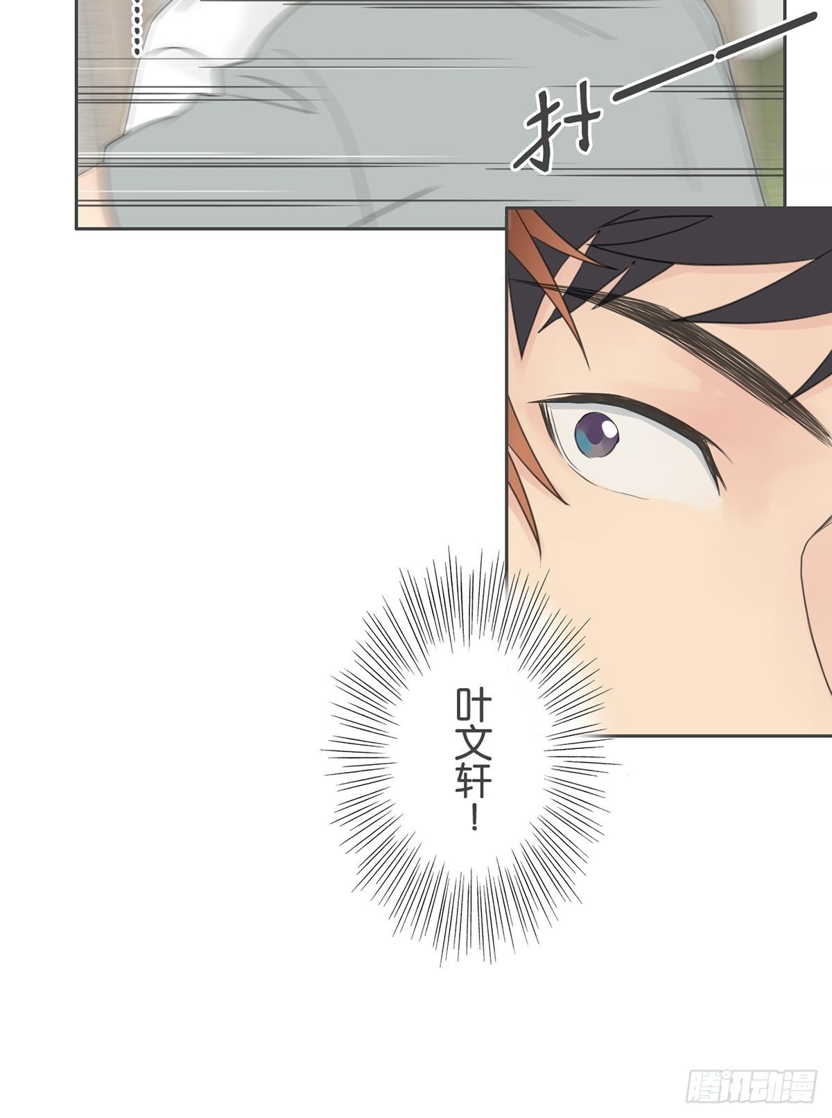 第八十三话-第87话