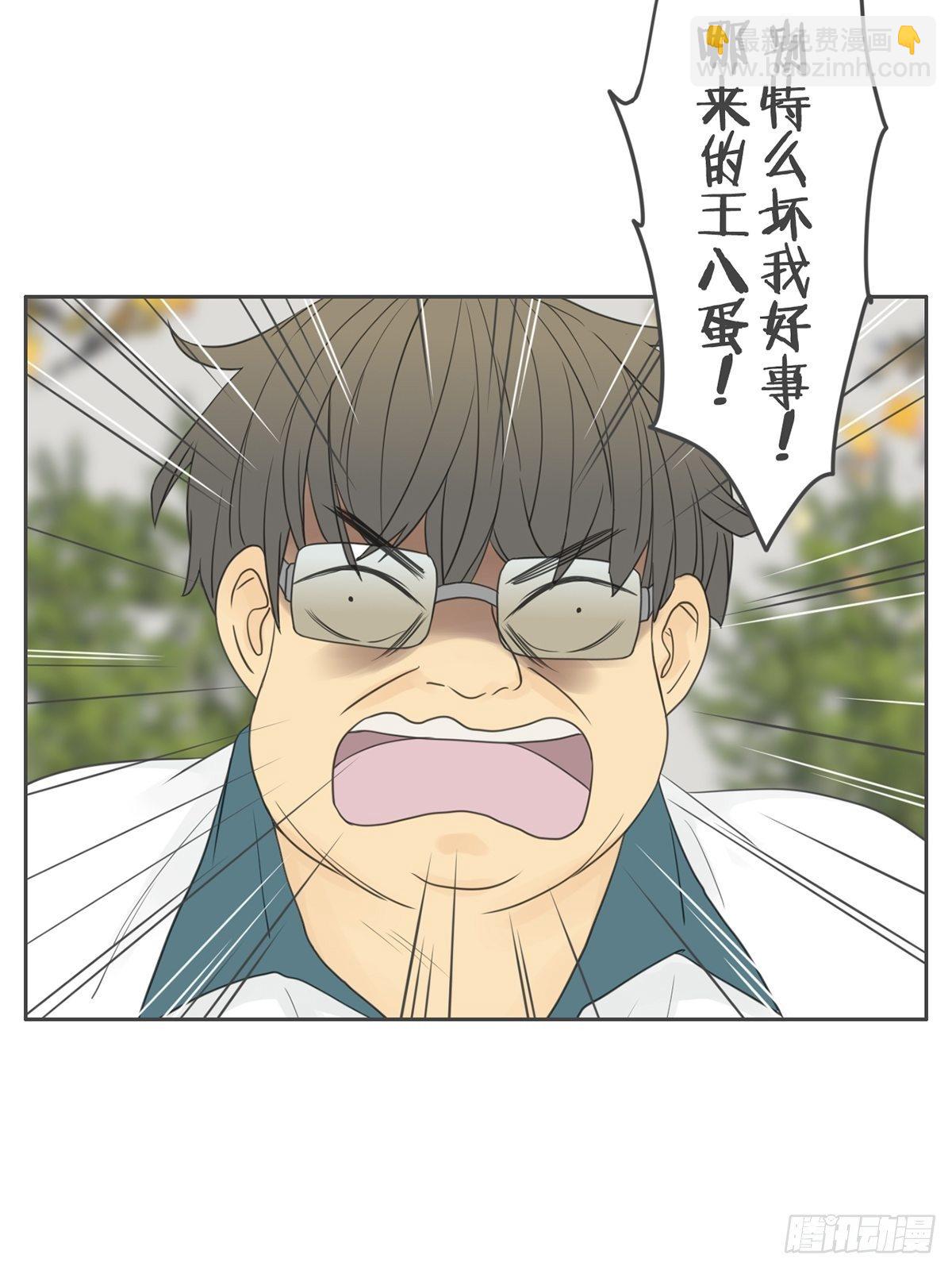 第八十三话-第87话