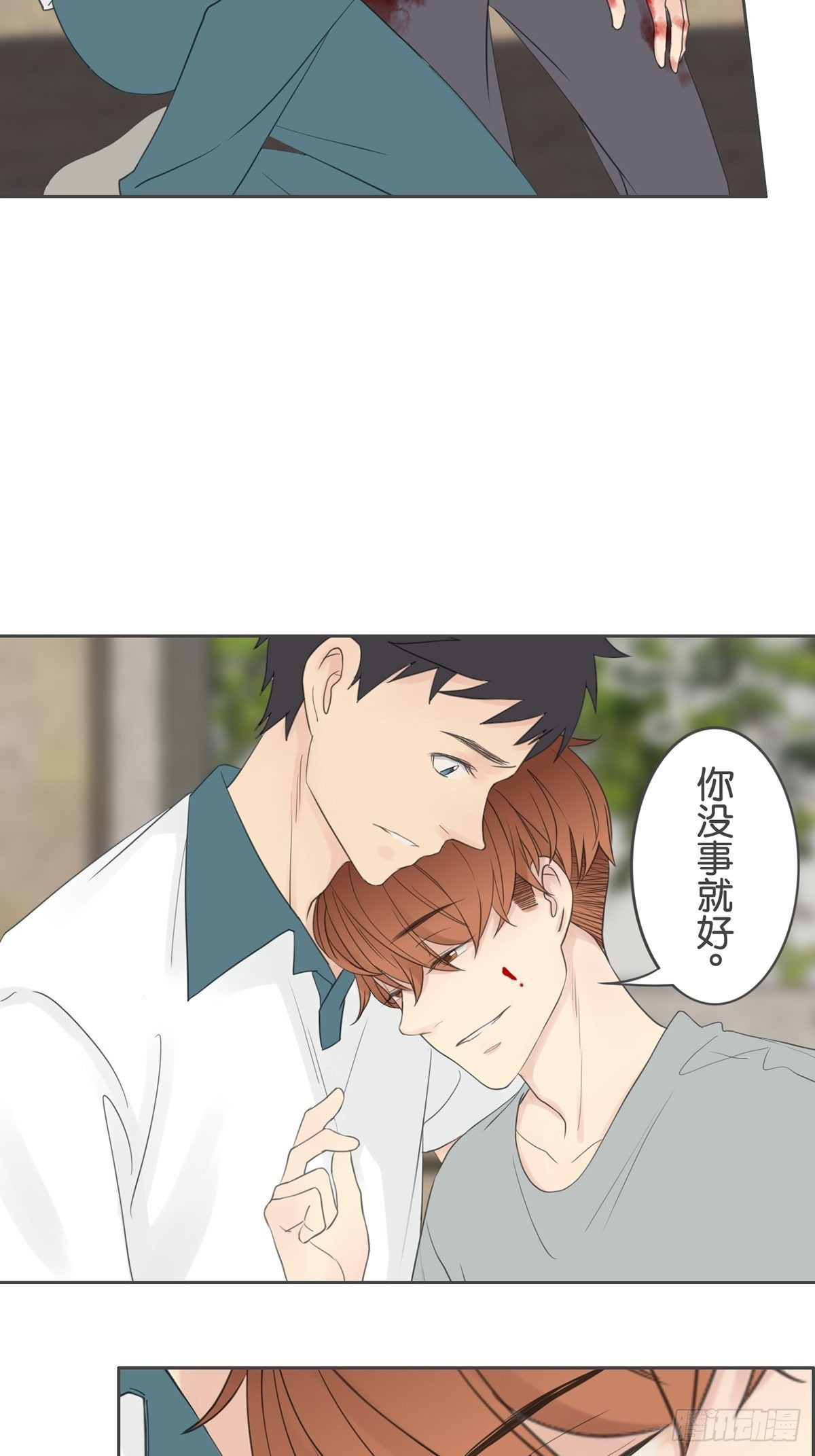 第八十三话-第87话