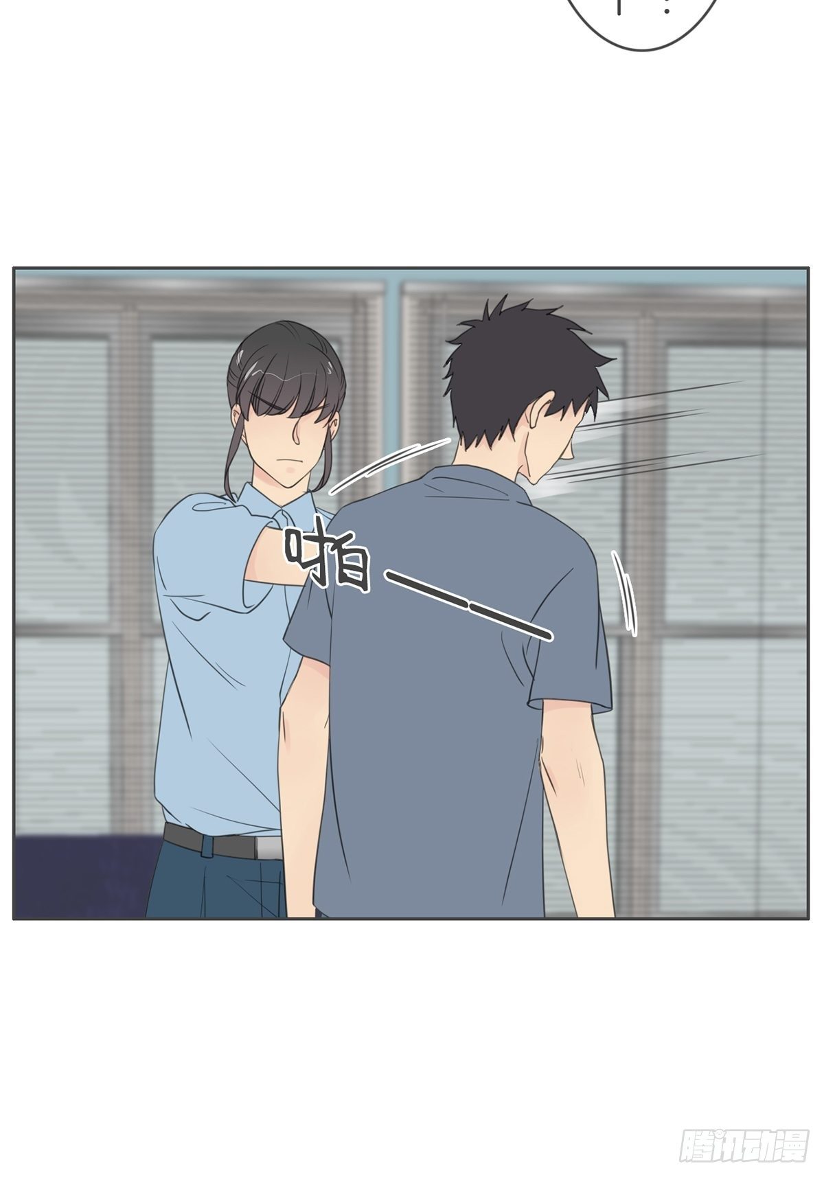 第八十五话-第89话