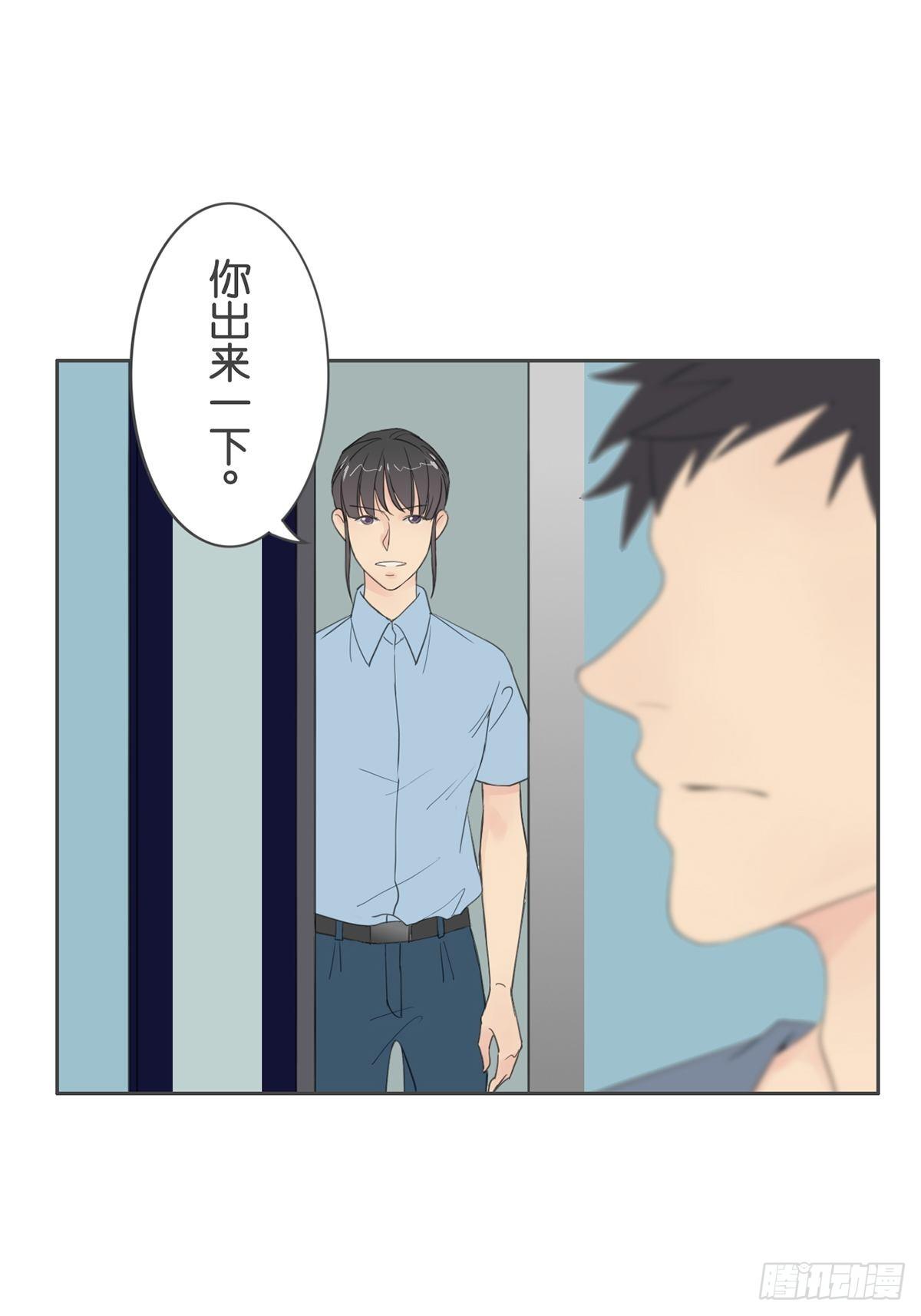 第八十五话-第89话