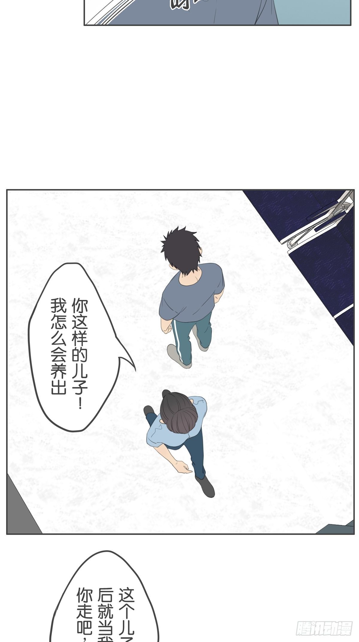 第八十五话-第89话