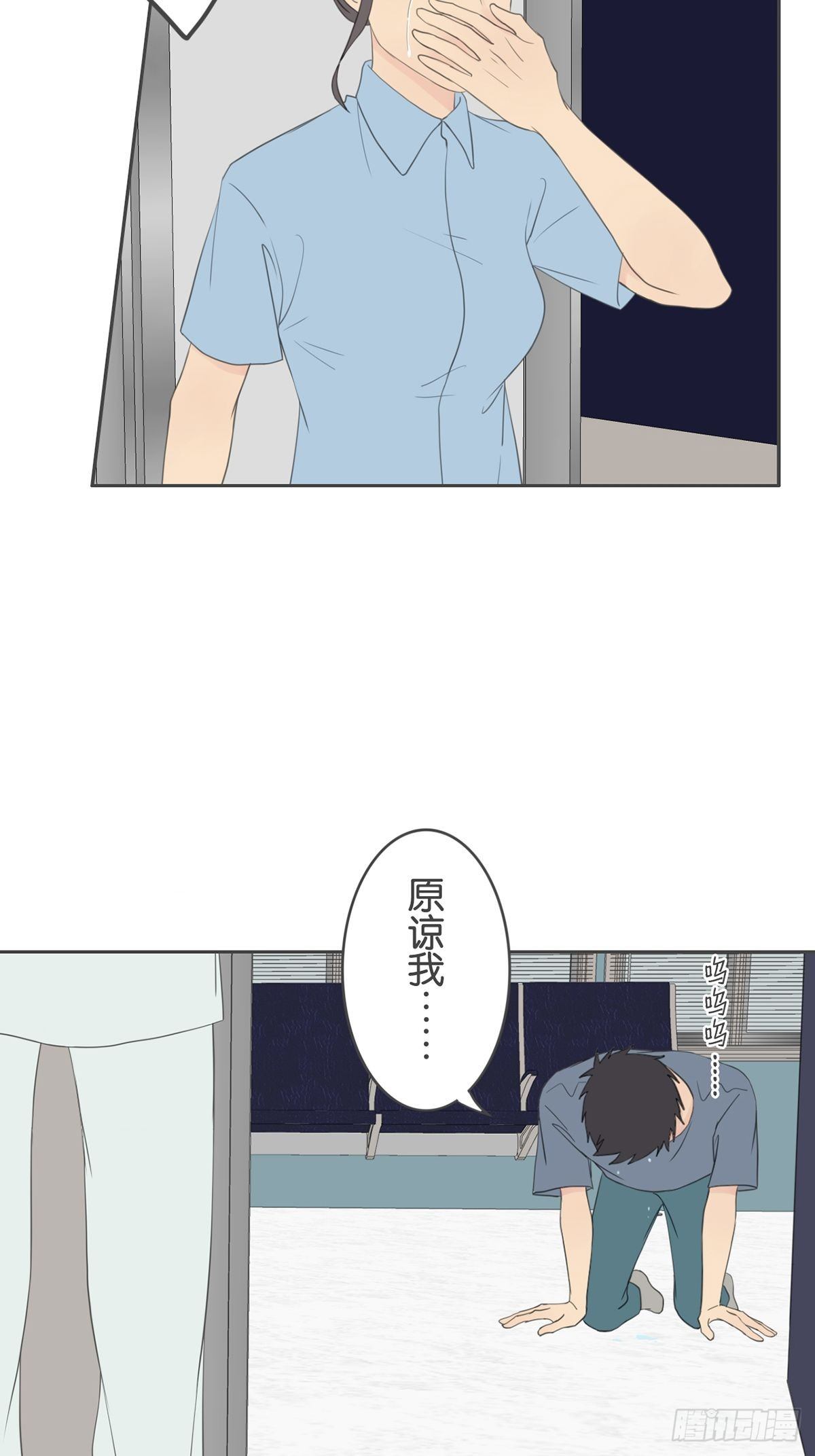 第八十五话-第89话
