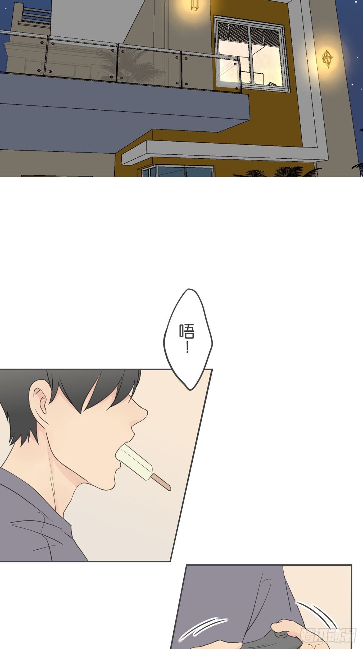 第八十五话-第89话