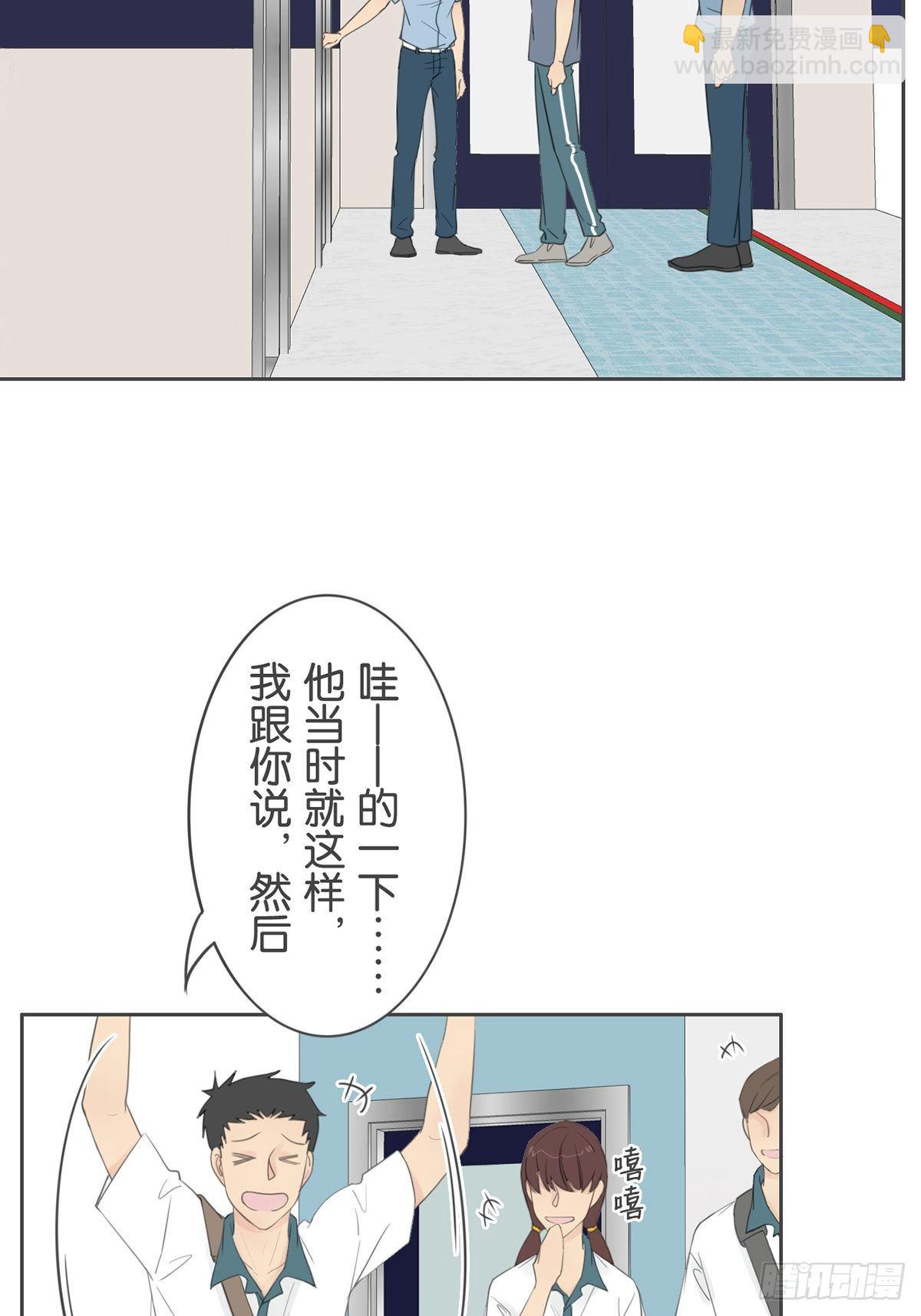 第八十五话-第89话