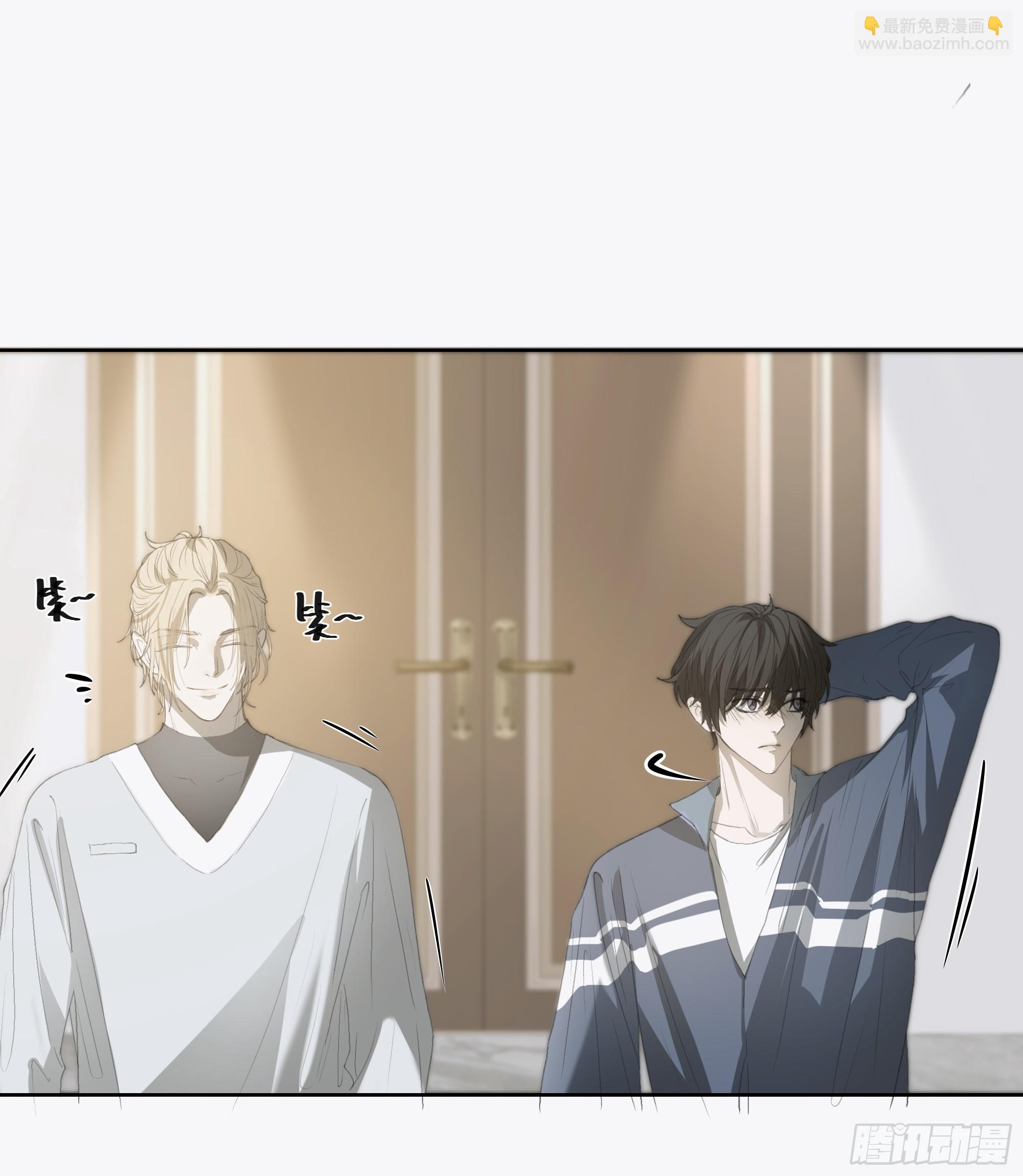 昨晚的事你要敢说出去&hellip;&hellip;我就！-第19话
